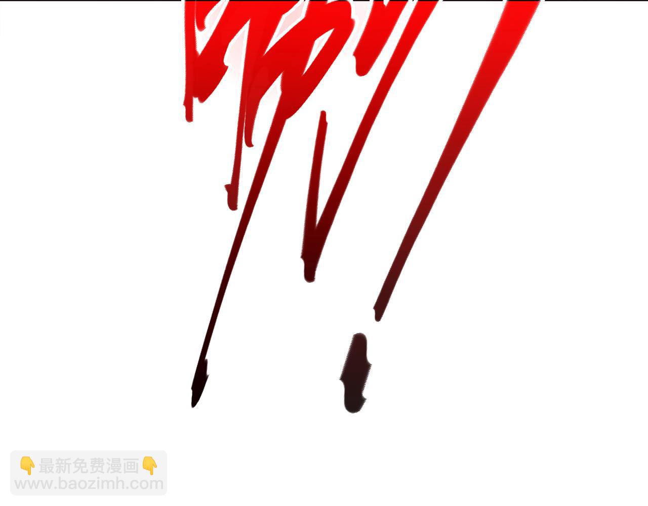 第91话 旱魃竟是萝莉身？69