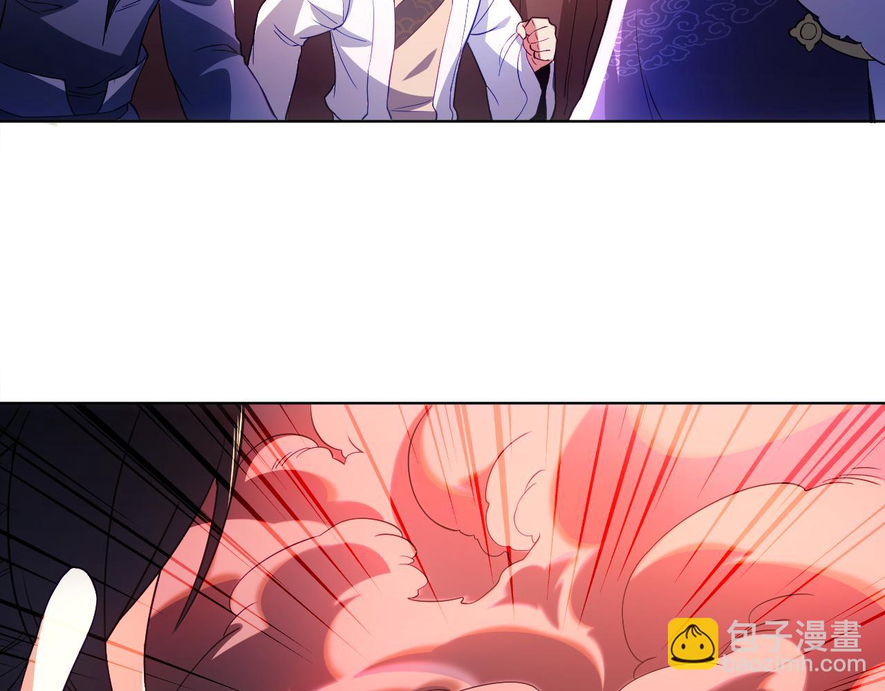 第91话 旱魃竟是萝莉身？71