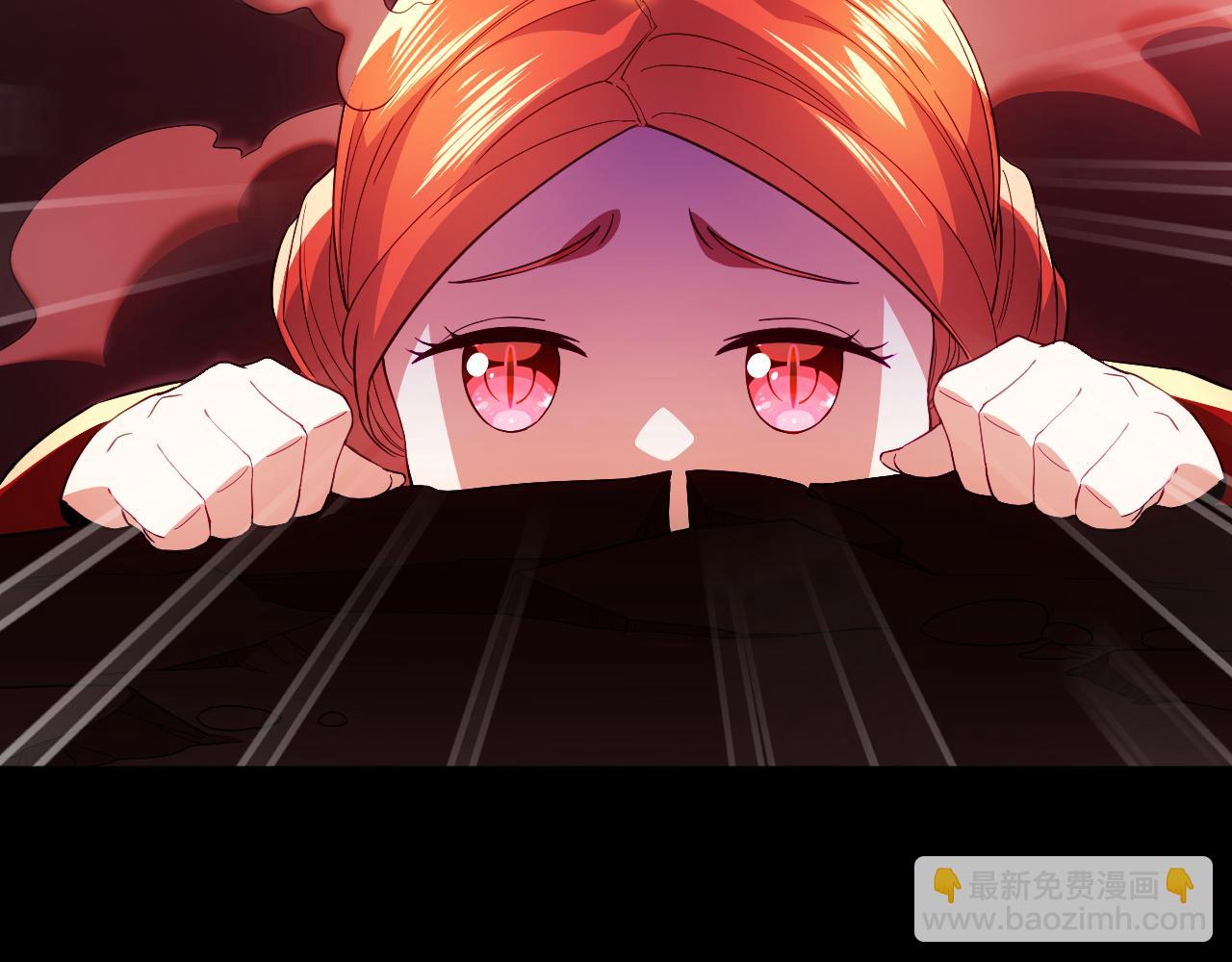 第91话 旱魃竟是萝莉身？74