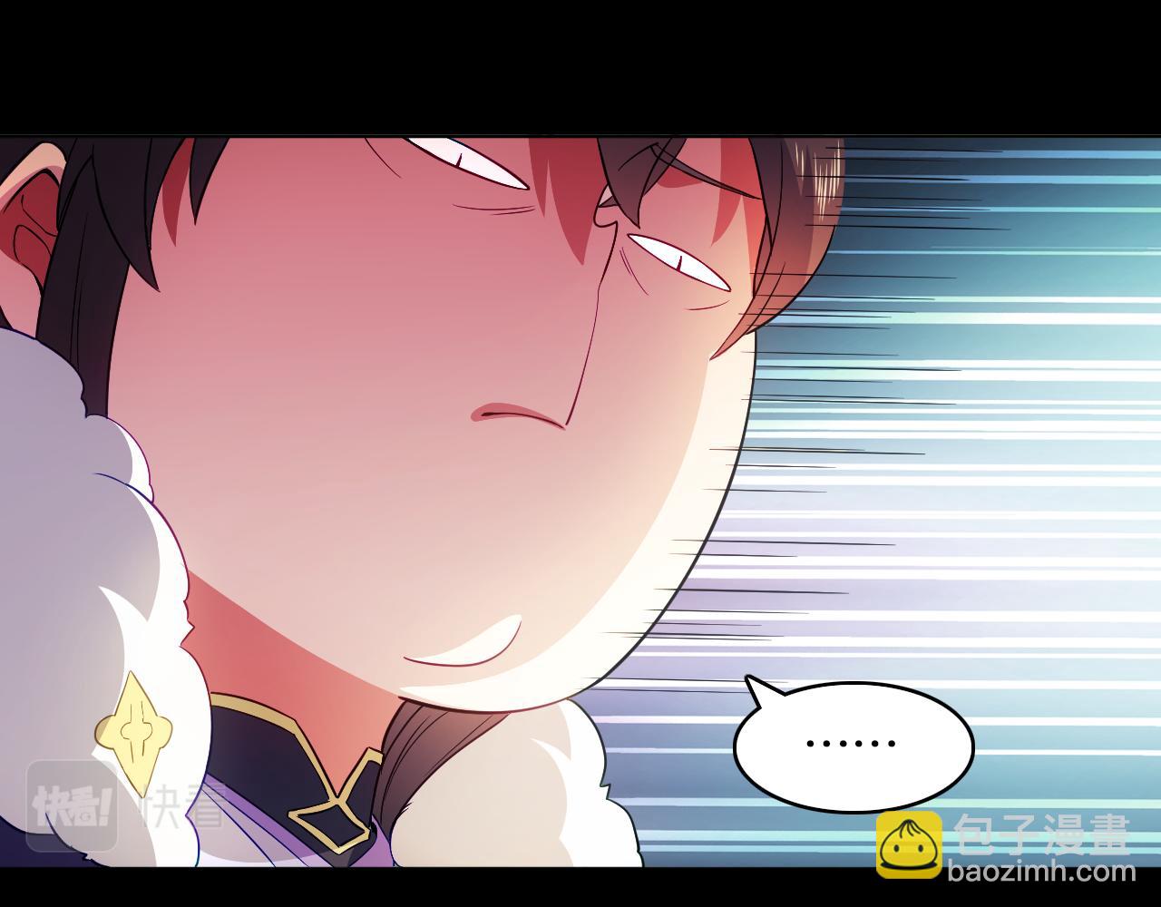 第91话 旱魃竟是萝莉身？75