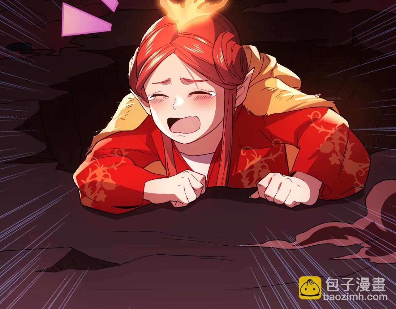 第91话 旱魃竟是萝莉身？77