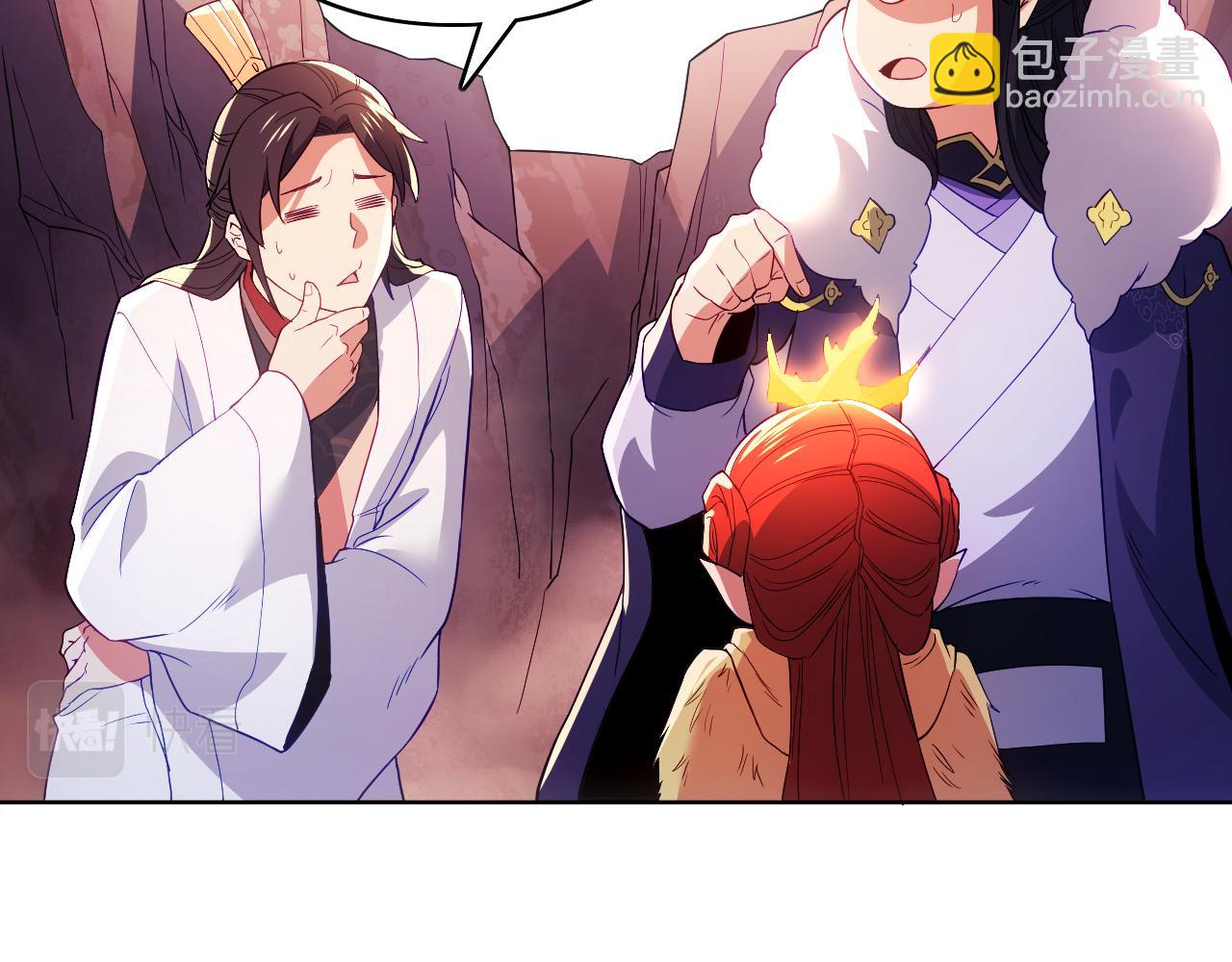 第91话 旱魃竟是萝莉身？85