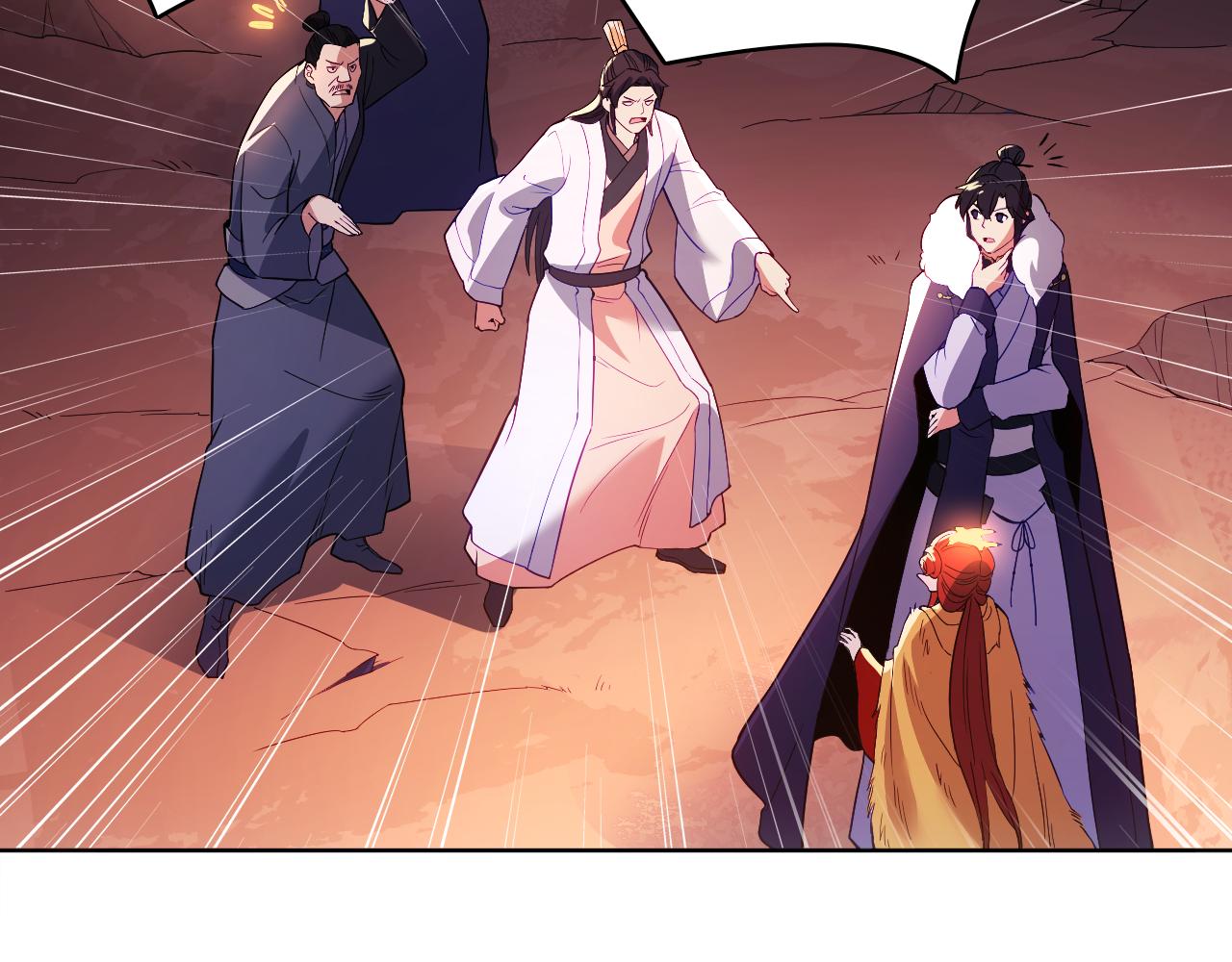 第91话 旱魃竟是萝莉身？89