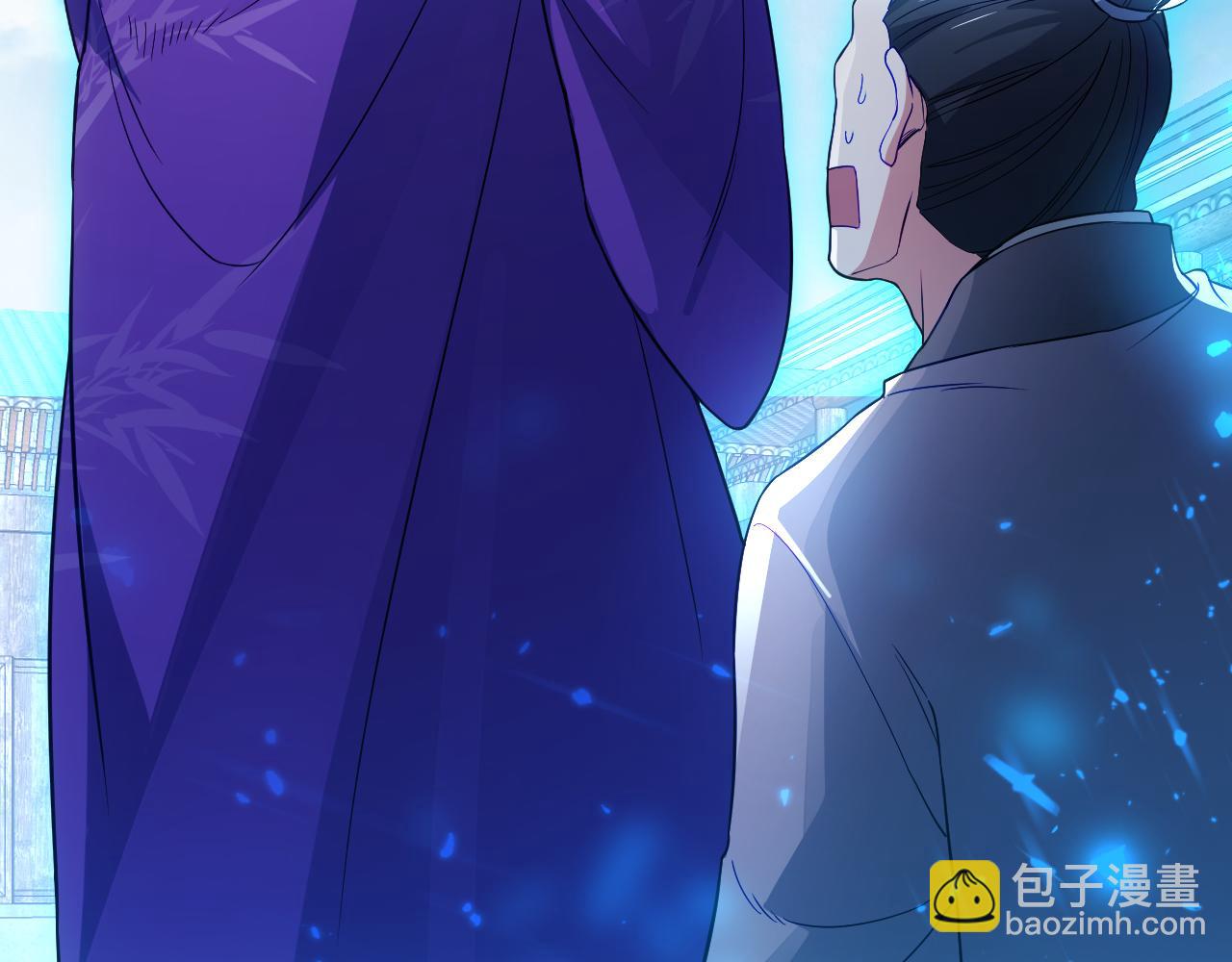 第91话 旱魃竟是萝莉身？9