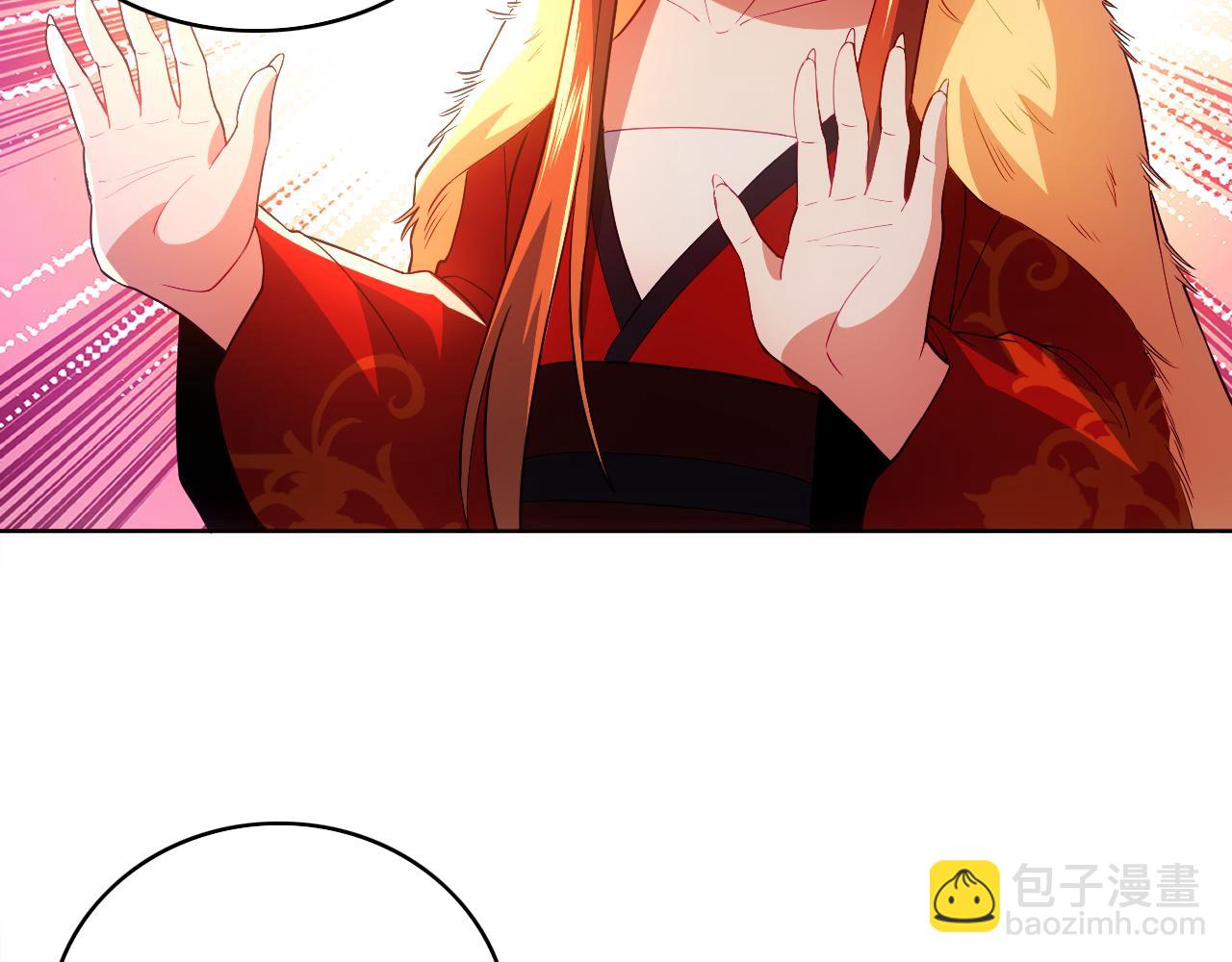第91话 旱魃竟是萝莉身？91