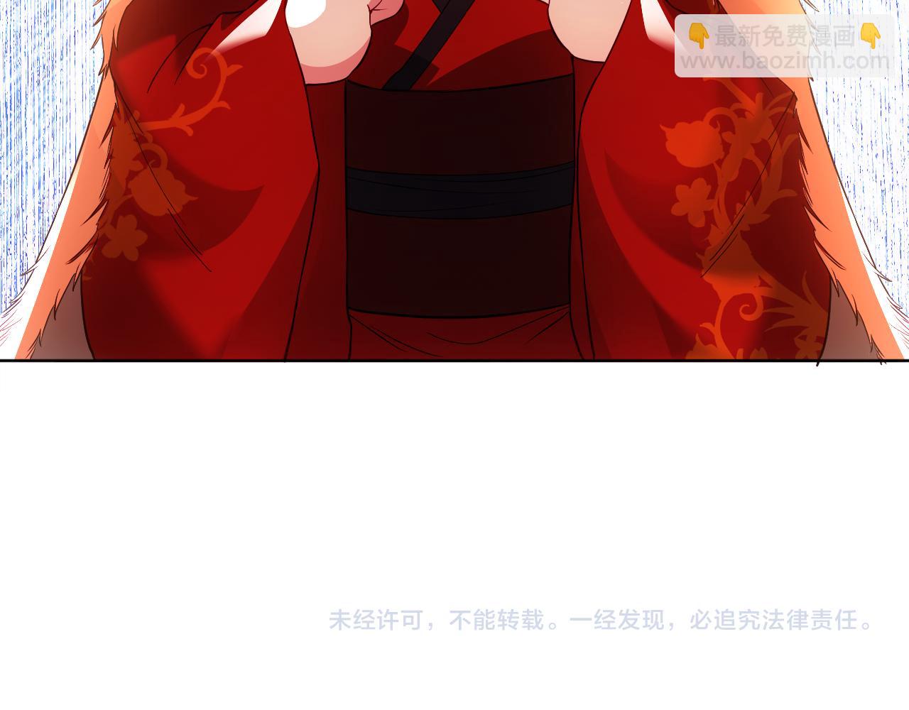 第91话 旱魃竟是萝莉身？96