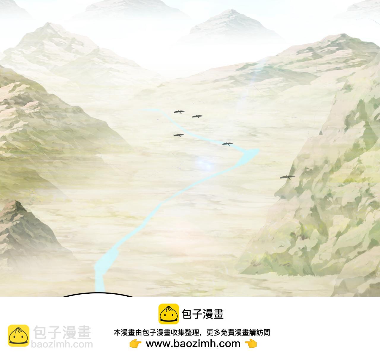 第95话 头疼，让我去死吧！求求了！103