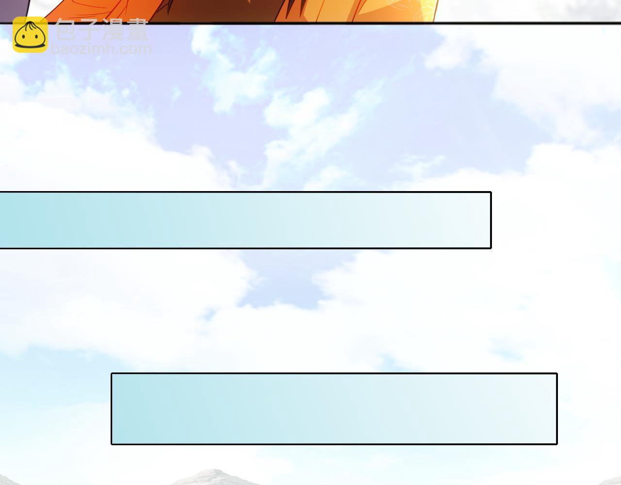 第95话 头疼，让我去死吧！求求了！106