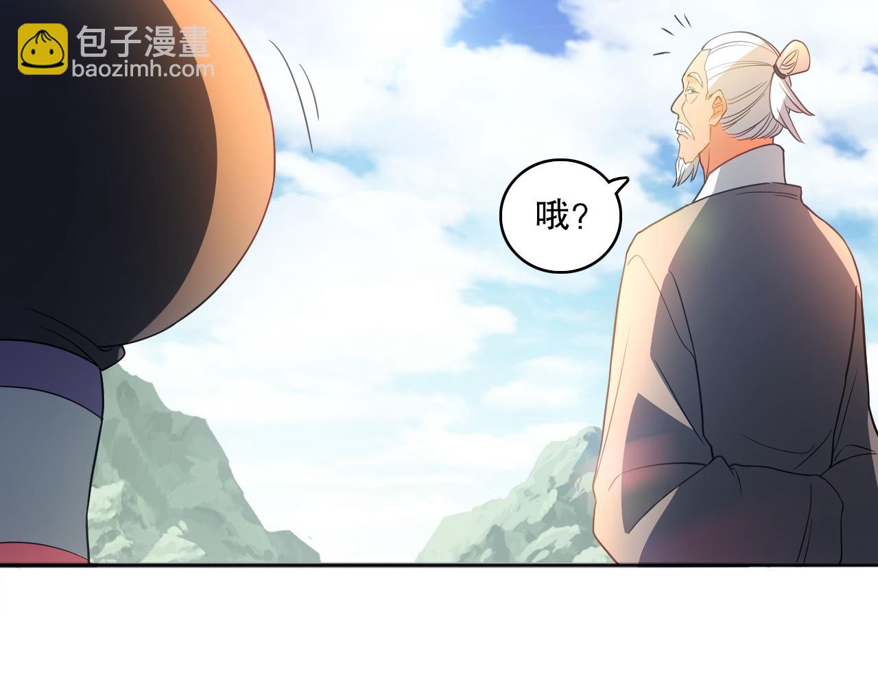 第95话 头疼，让我去死吧！求求了！112