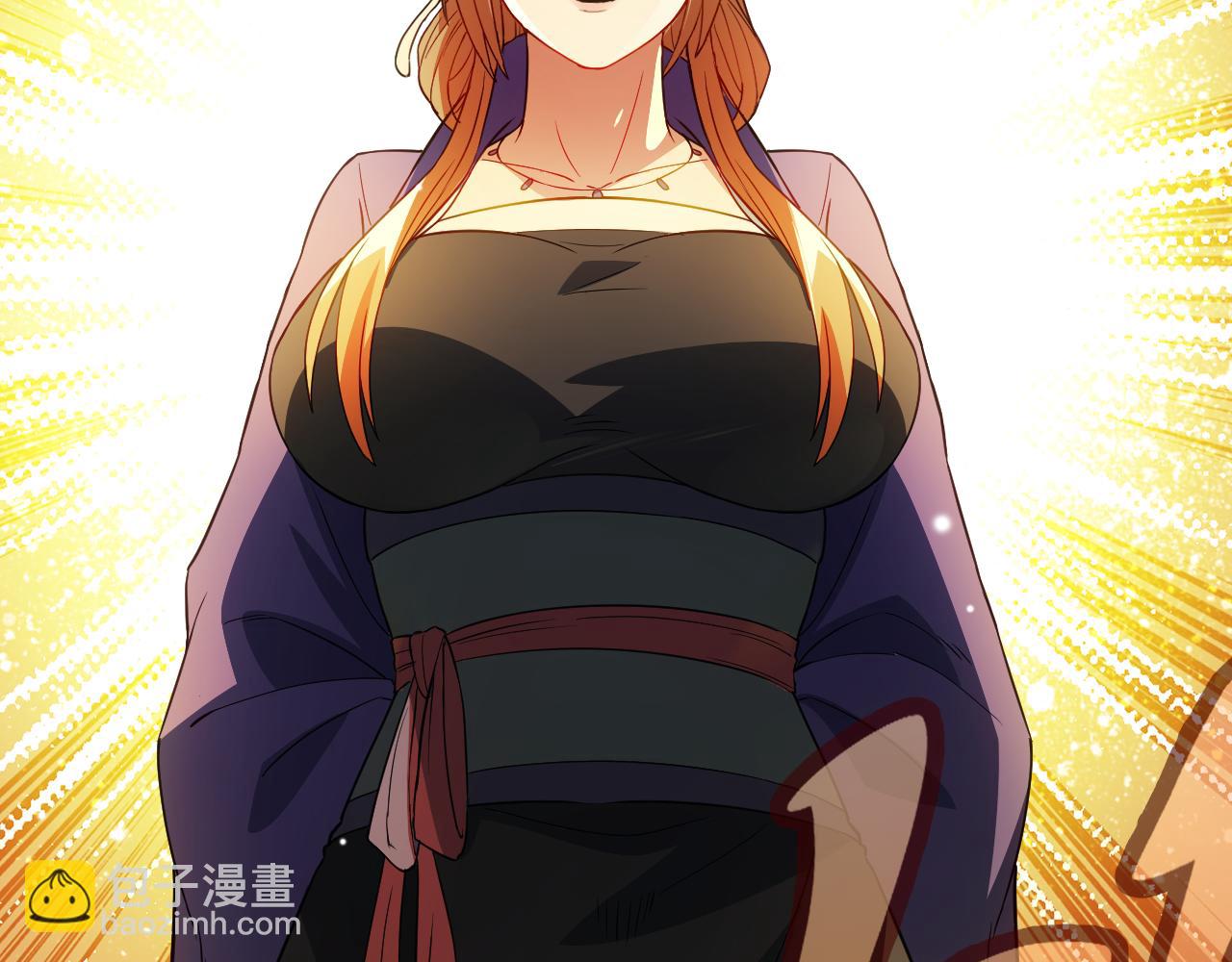 第95话 头疼，让我去死吧！求求了！114