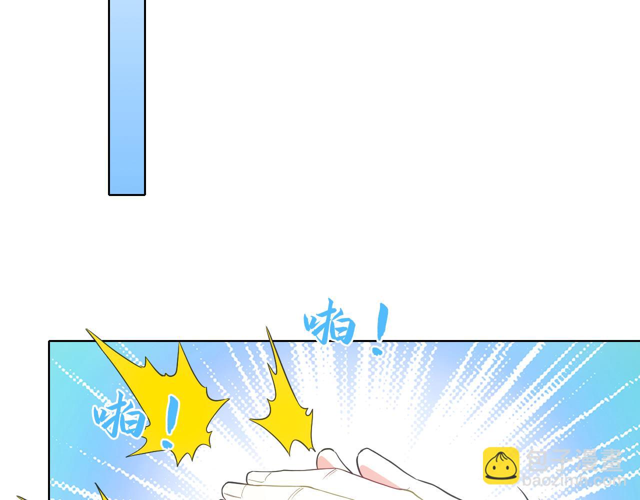 第95话 头疼，让我去死吧！求求了！19