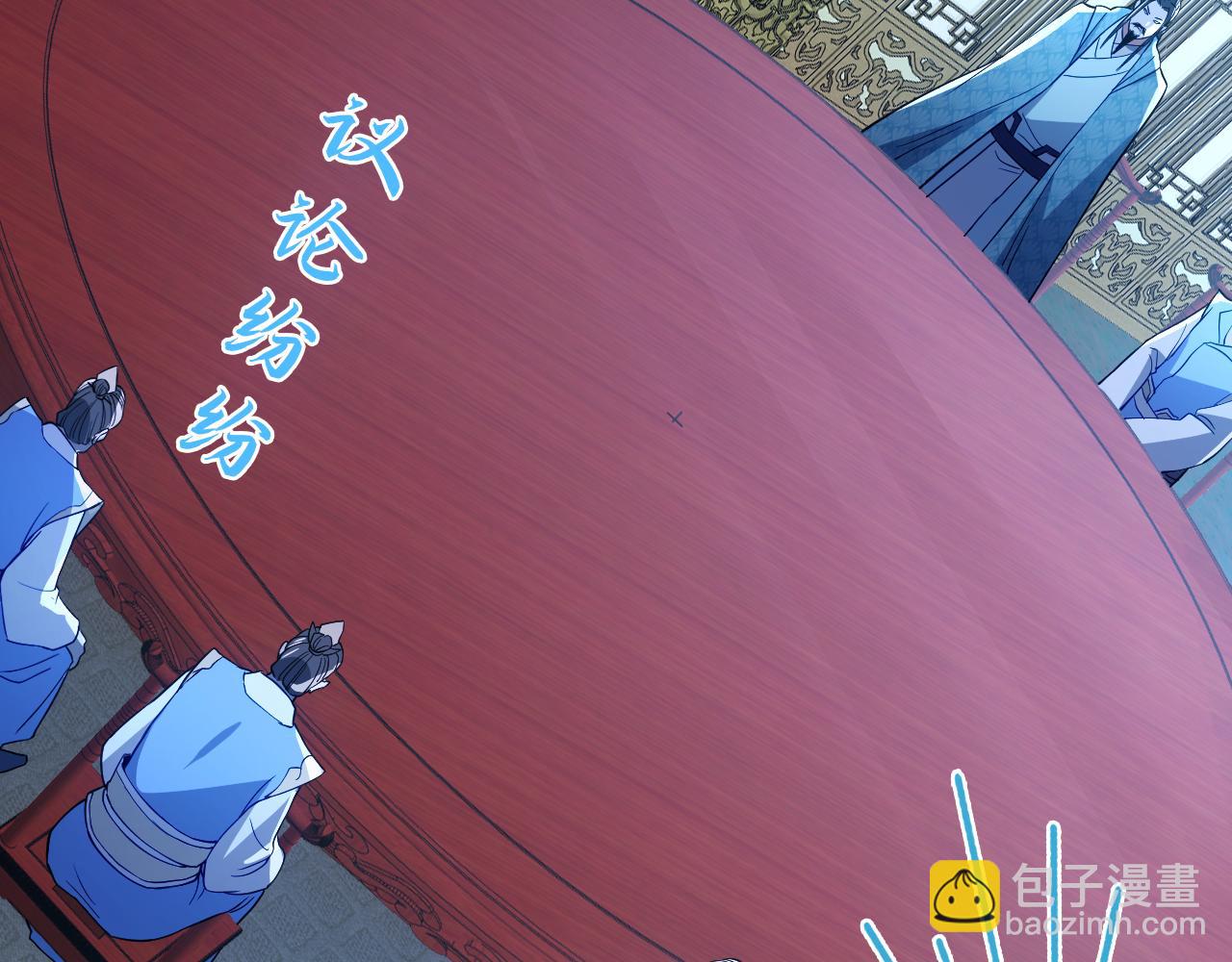 第95话 头疼，让我去死吧！求求了！25