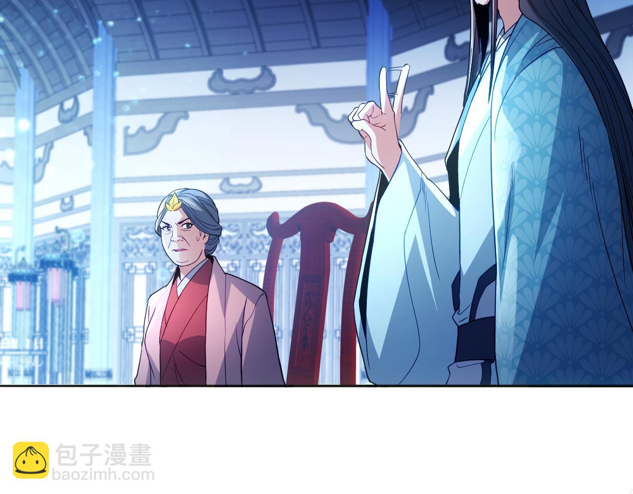 第95话 头疼，让我去死吧！求求了！28
