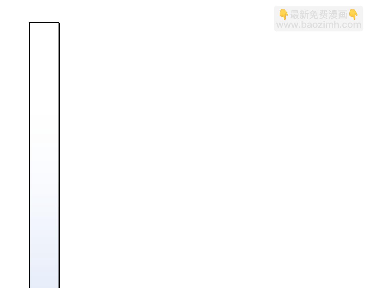 第95话 头疼，让我去死吧！求求了！37