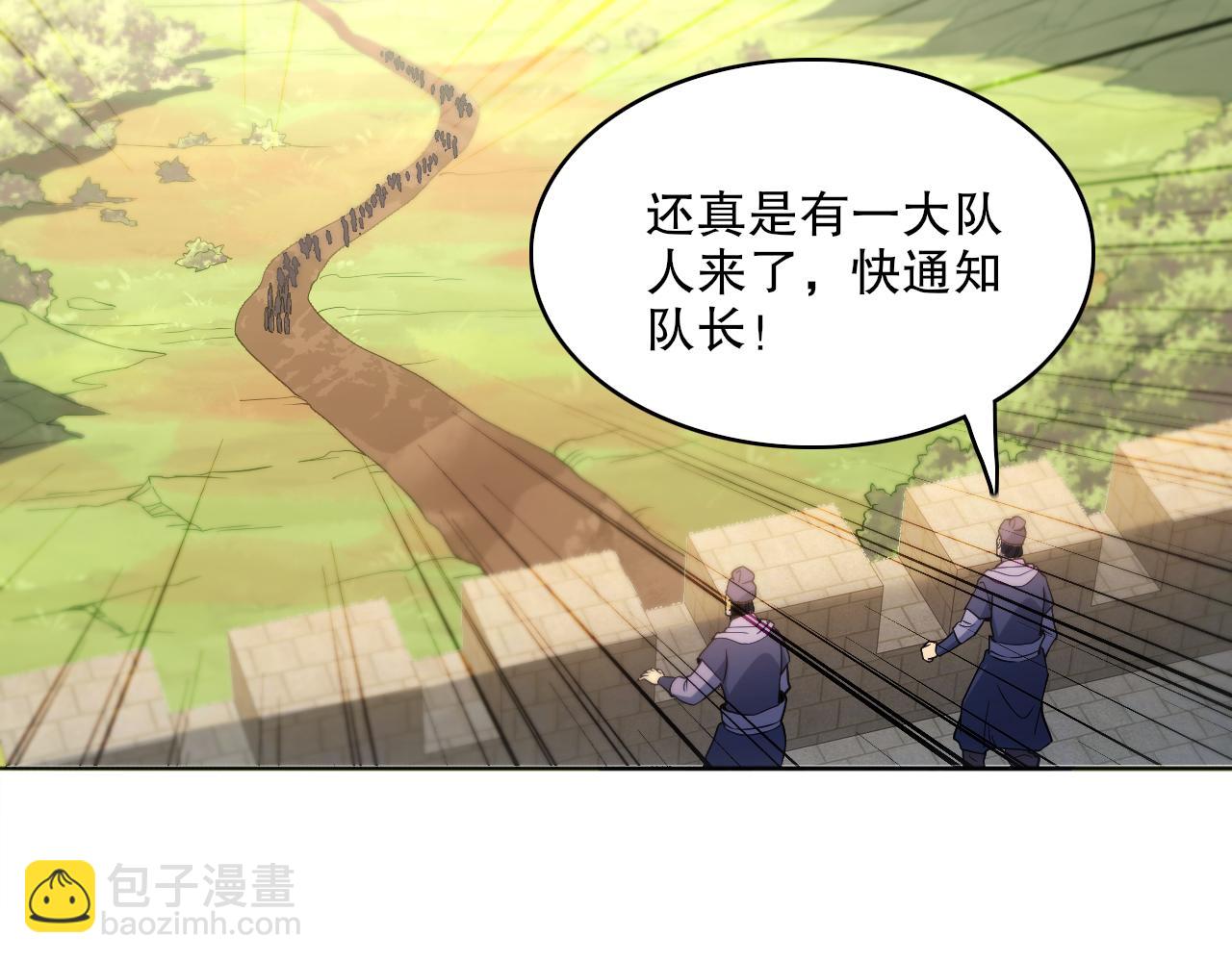 第95话 头疼，让我去死吧！求求了！45