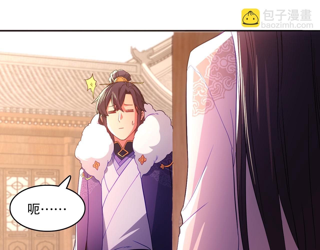 第95话 头疼，让我去死吧！求求了！60