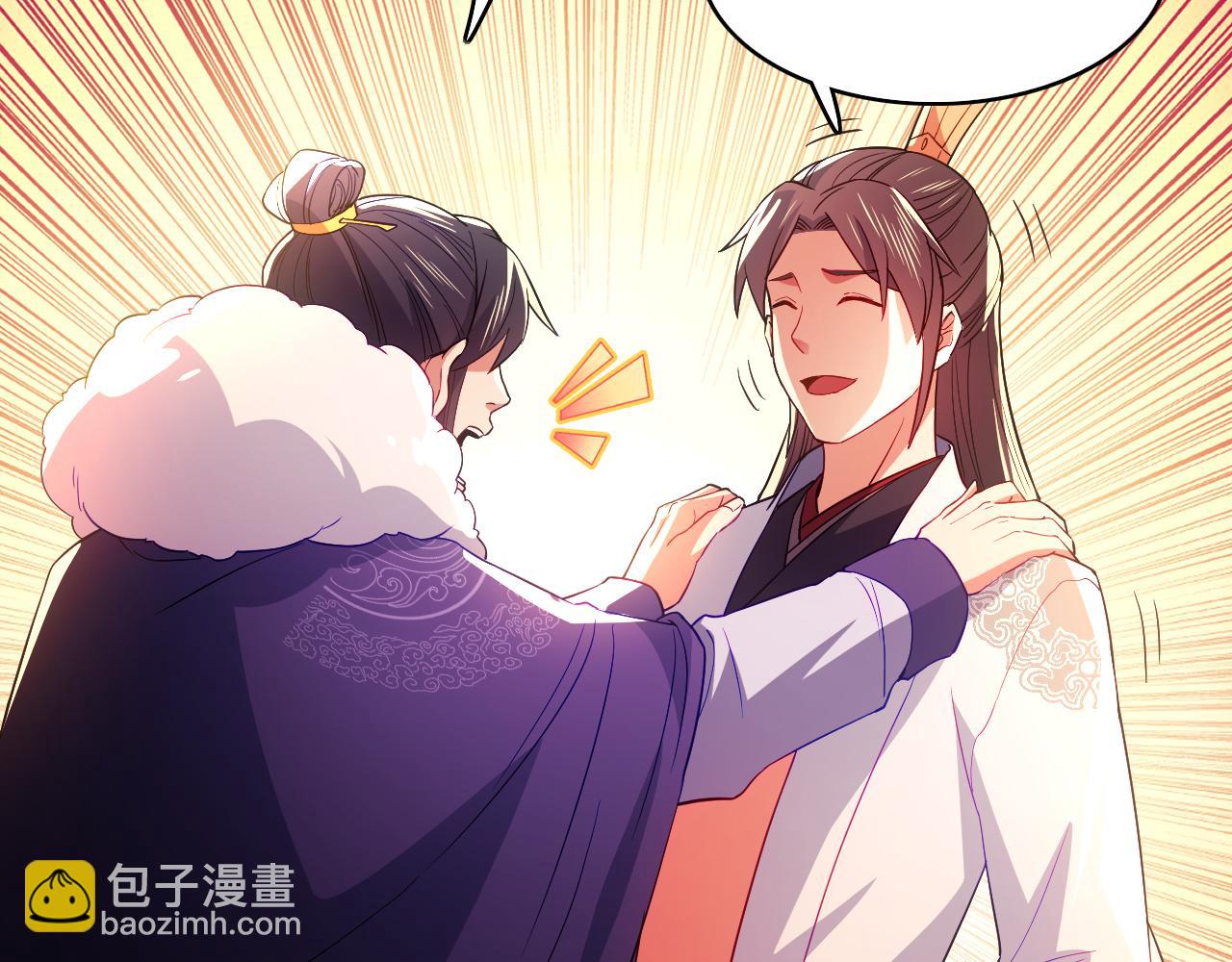 第95话 头疼，让我去死吧！求求了！62
