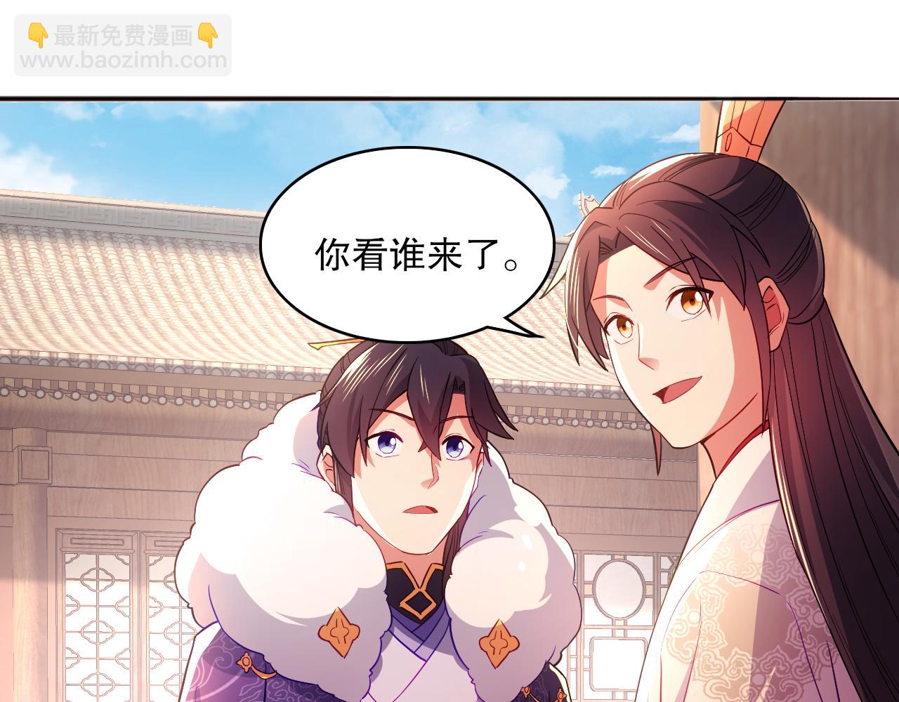 第95话 头疼，让我去死吧！求求了！64