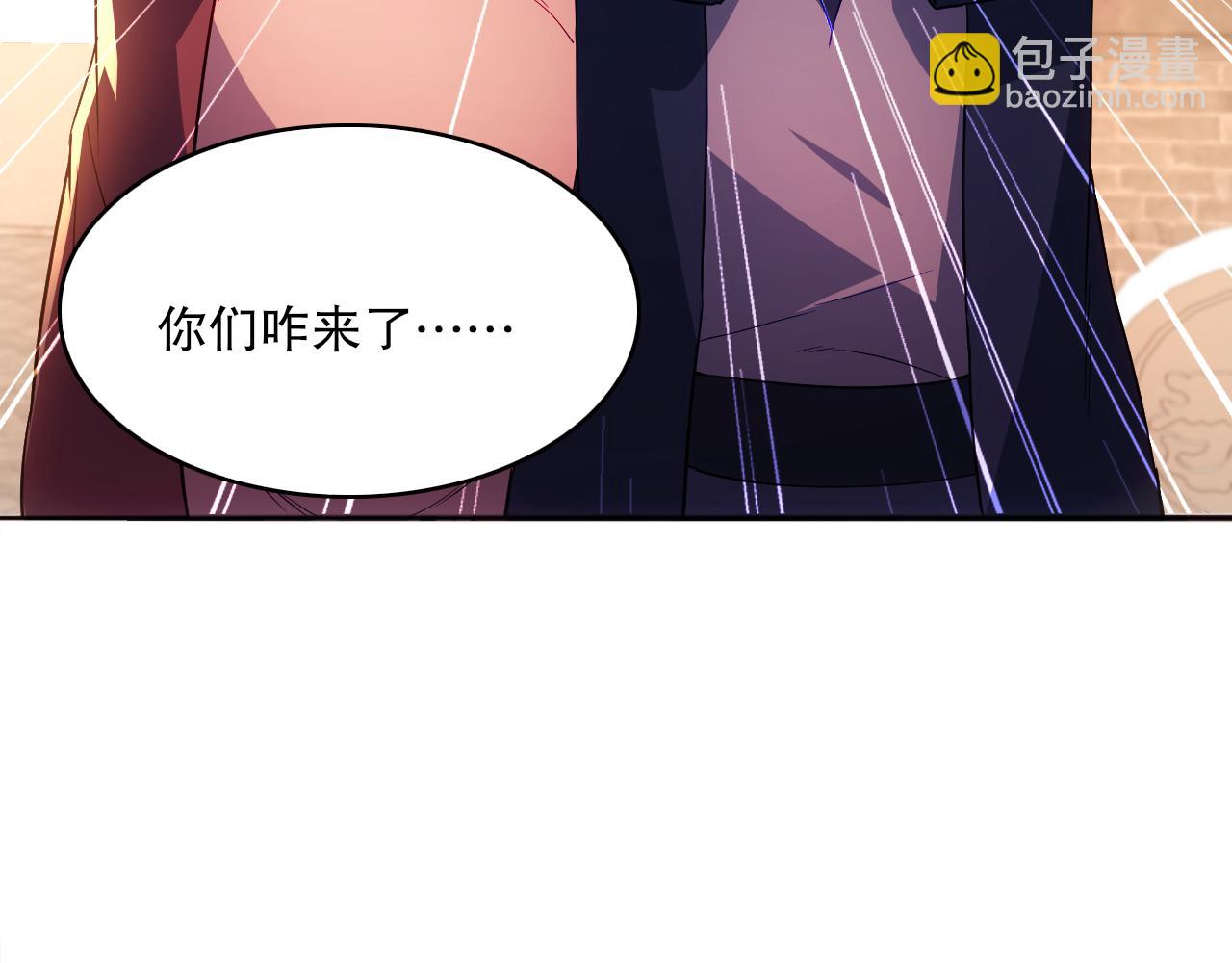第95话 头疼，让我去死吧！求求了！67