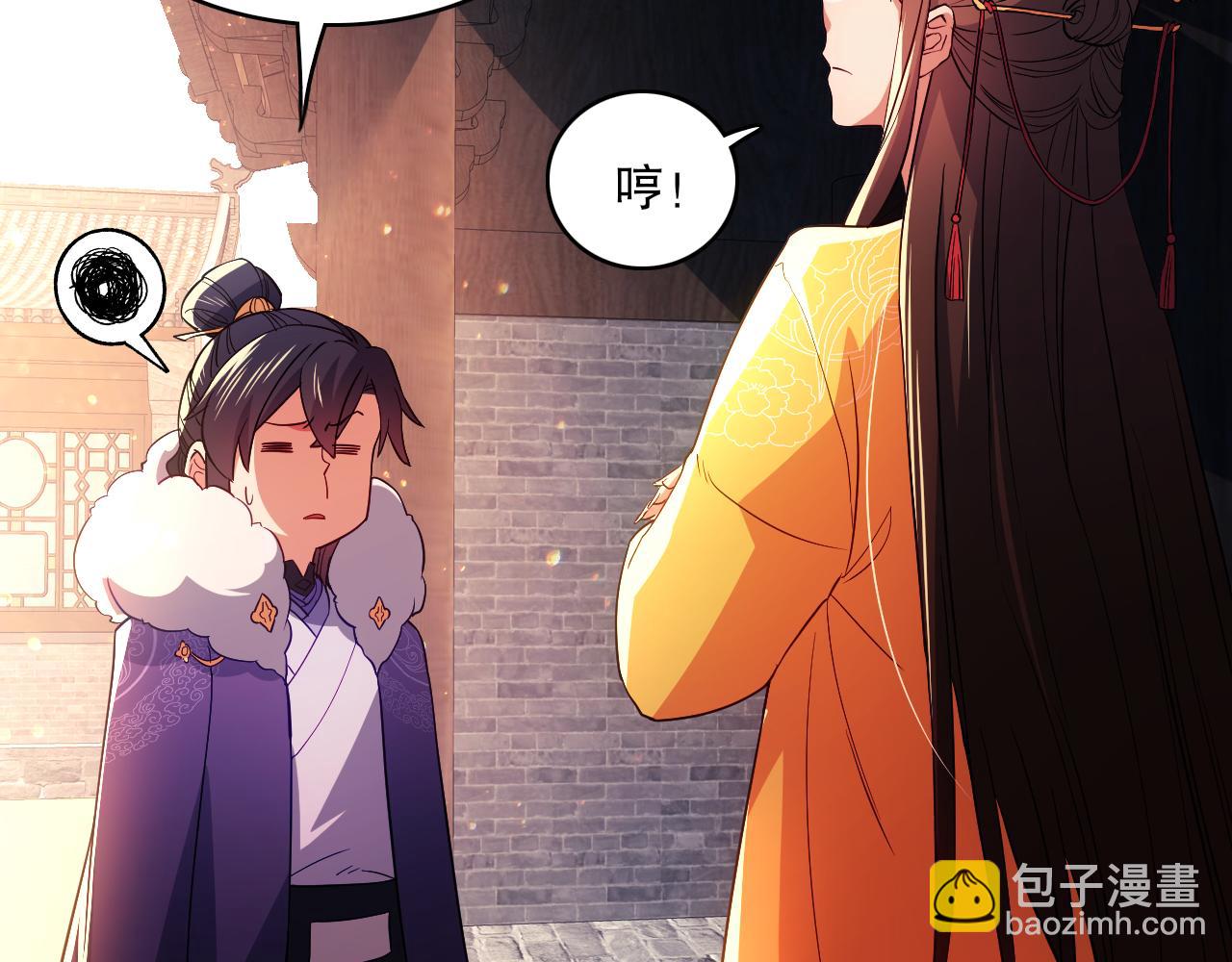 第95话 头疼，让我去死吧！求求了！78