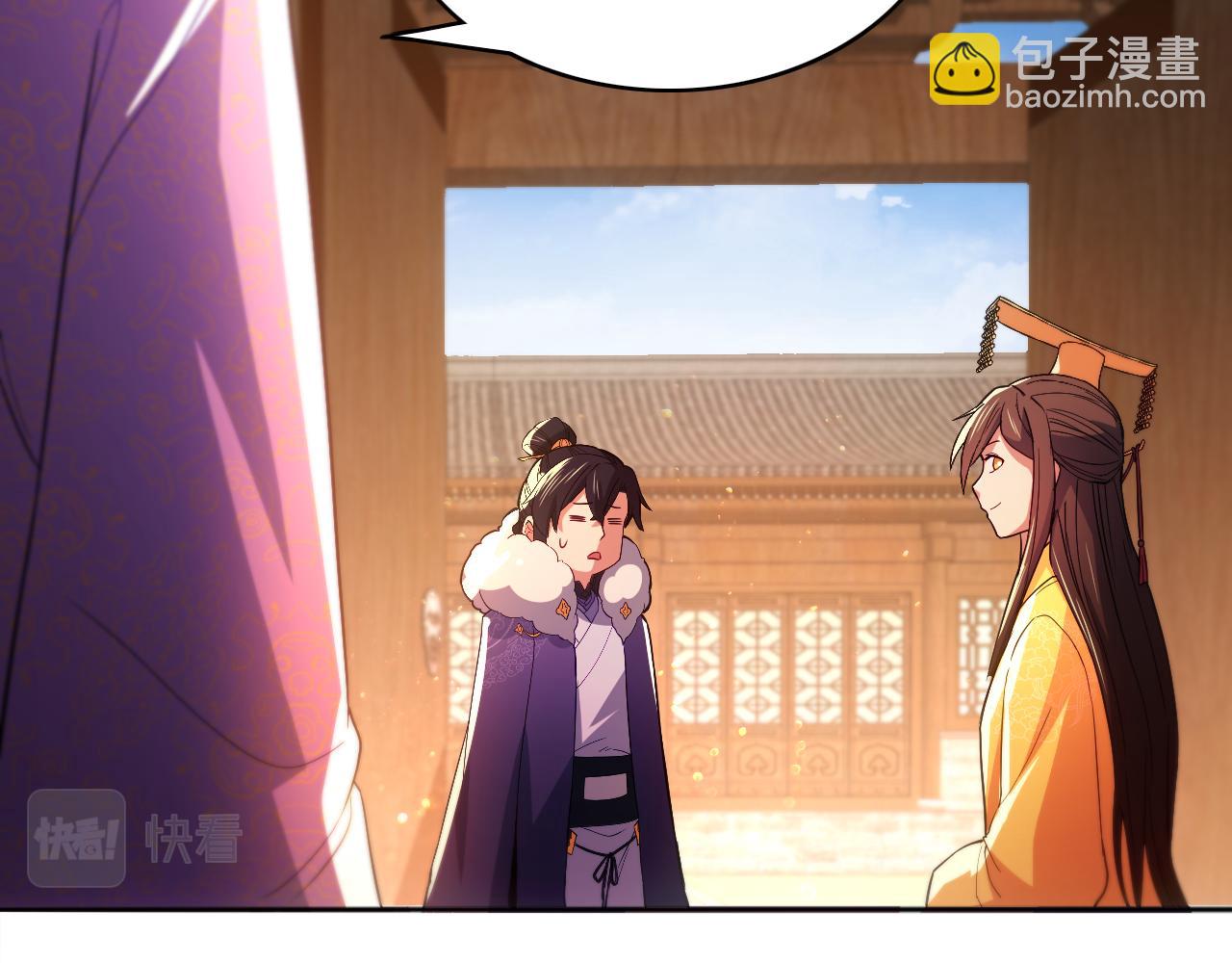 第95话 头疼，让我去死吧！求求了！82