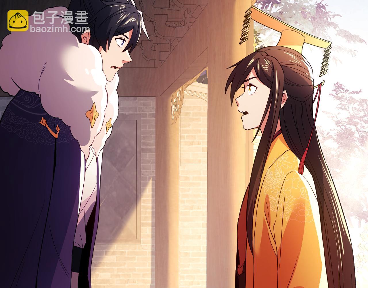第95话 头疼，让我去死吧！求求了！90