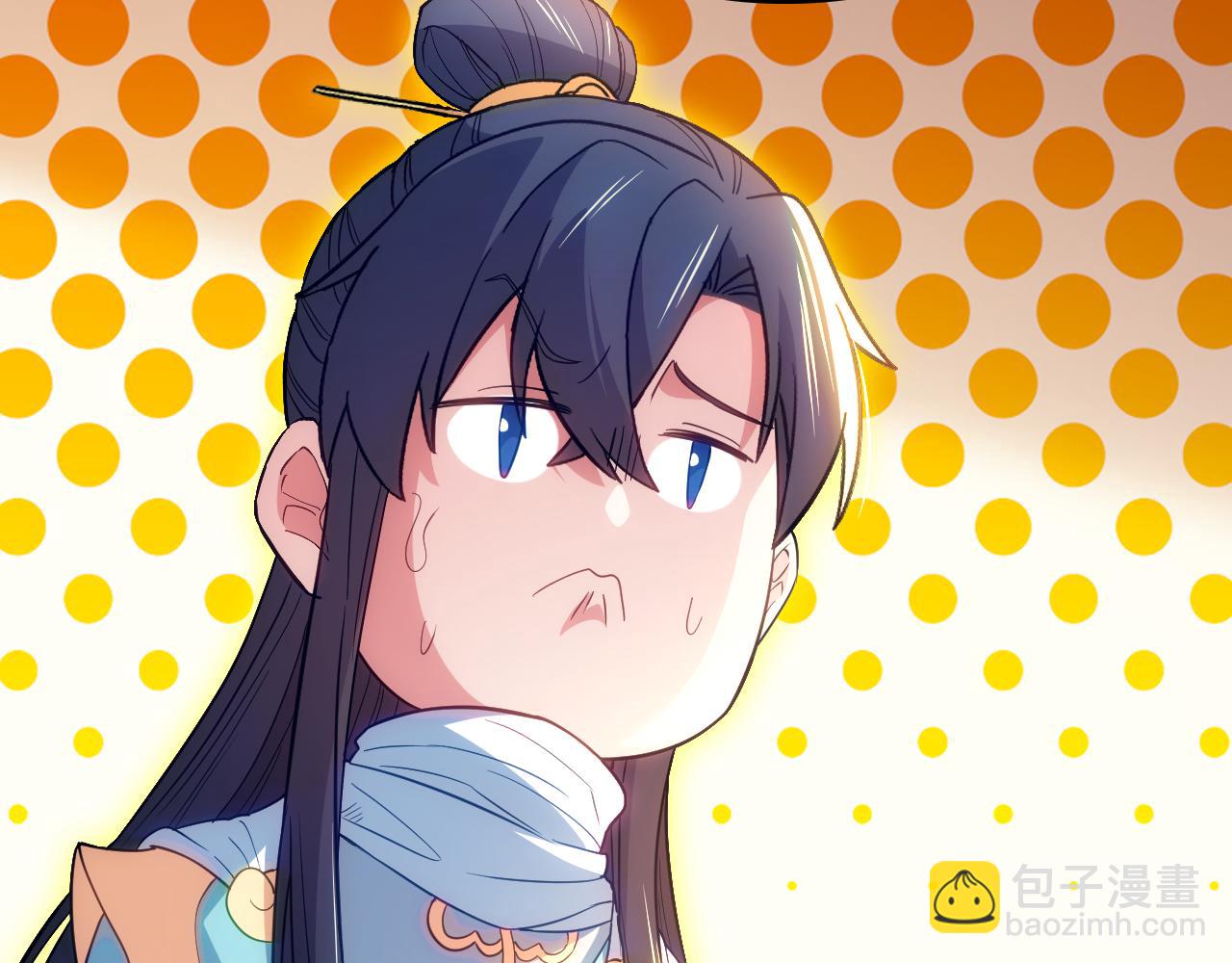 第100话 一宁有难，八方支援11