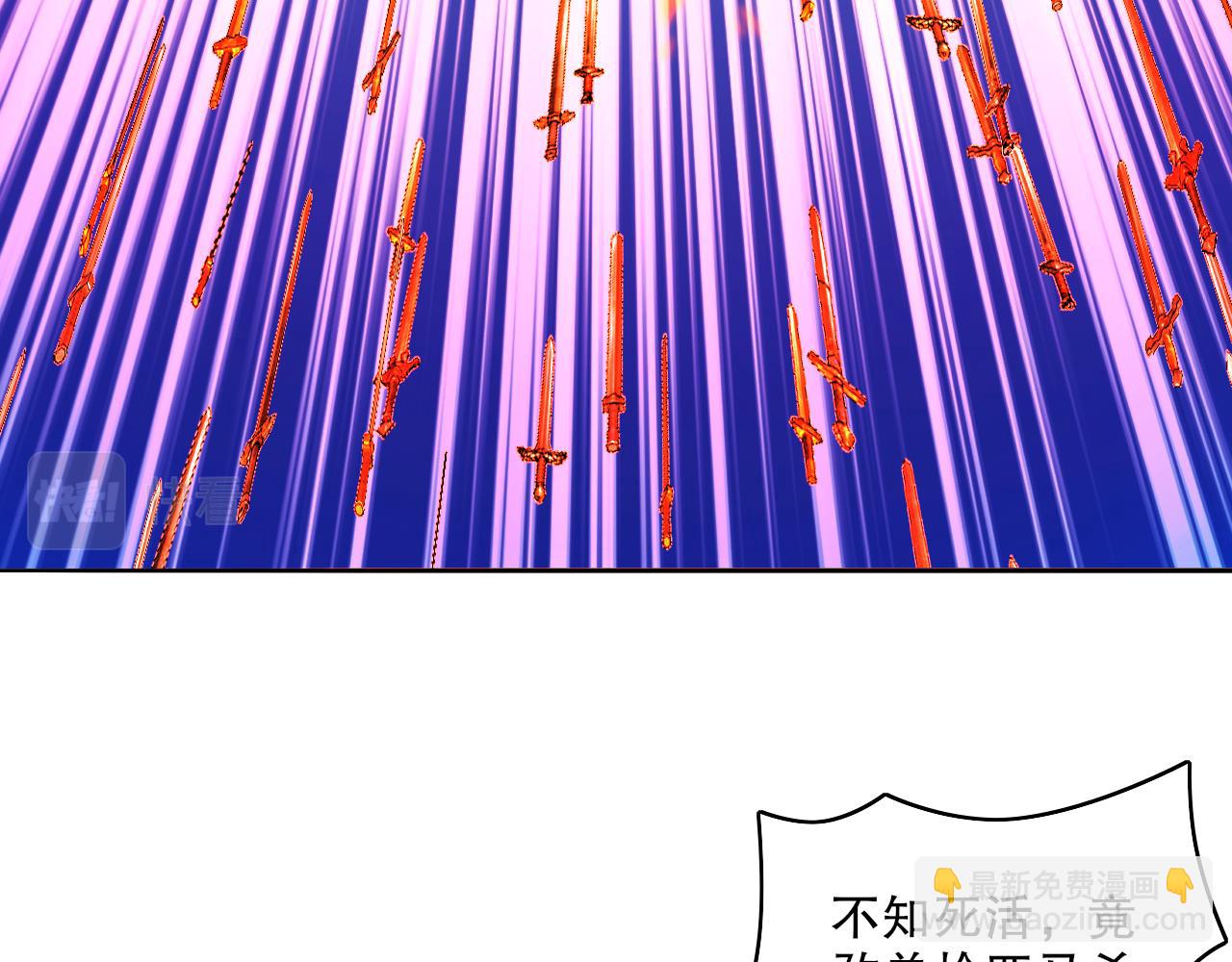 第100话 一宁有难，八方支援113