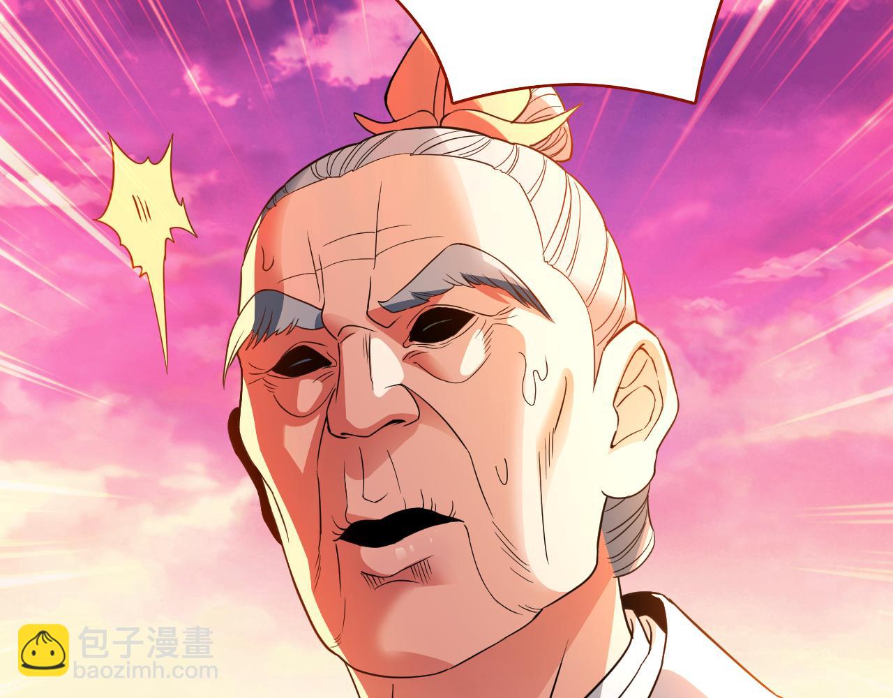第100话 一宁有难，八方支援125