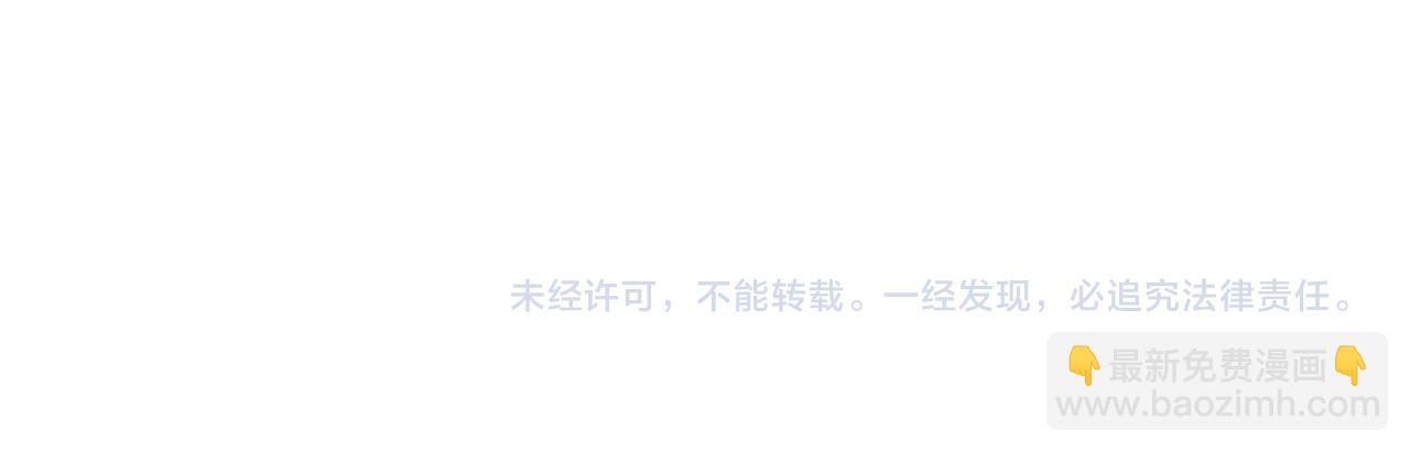 第100话 一宁有难，八方支援127