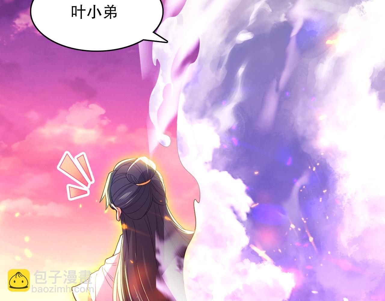 第100话 一宁有难，八方支援13