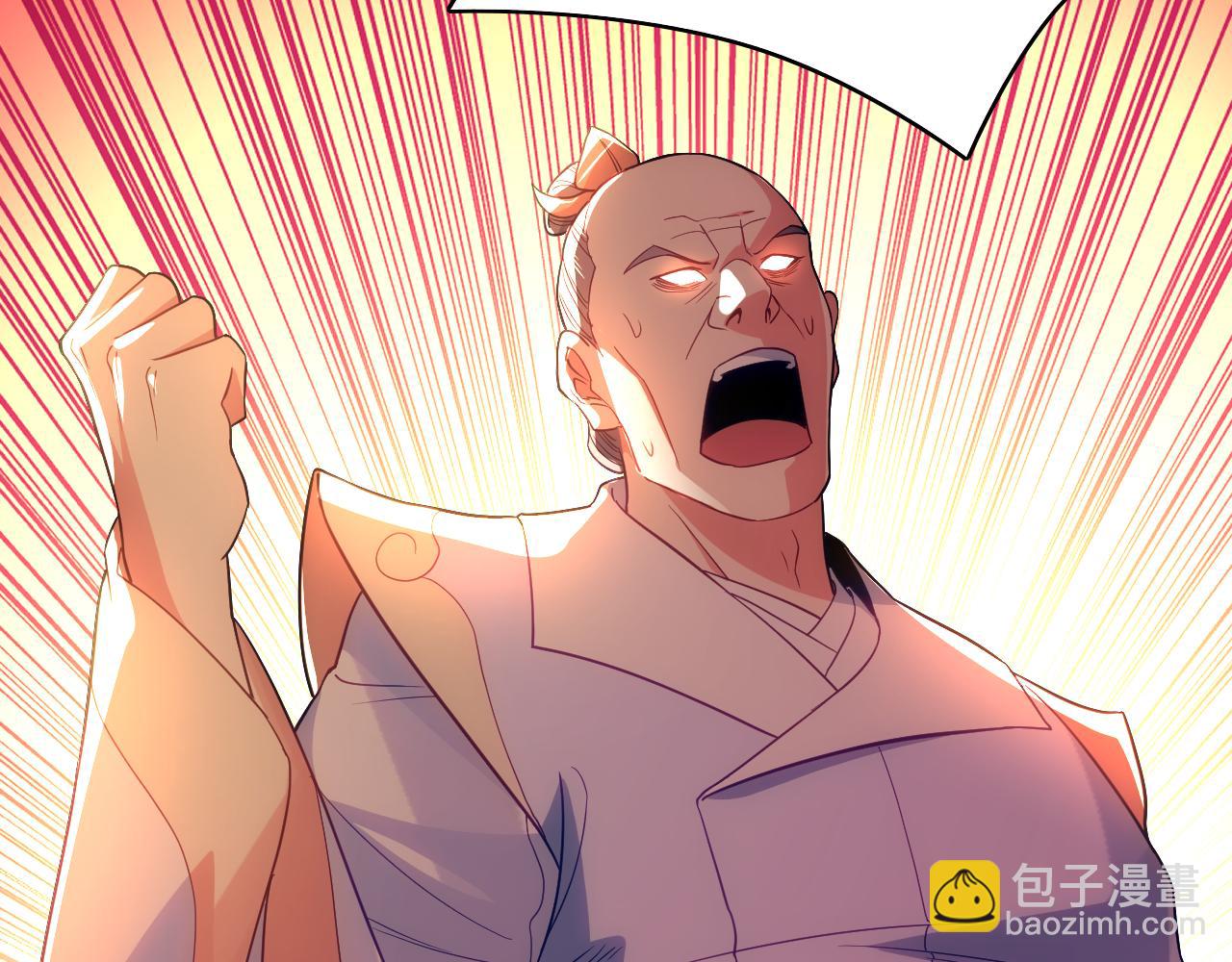 第100话 一宁有难，八方支援24