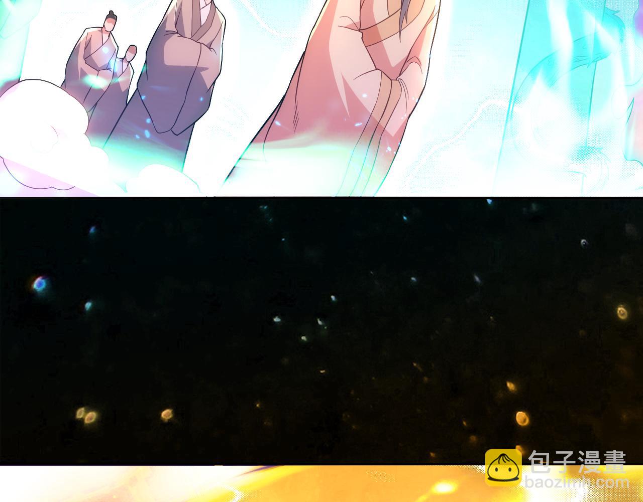 第100话 一宁有难，八方支援5