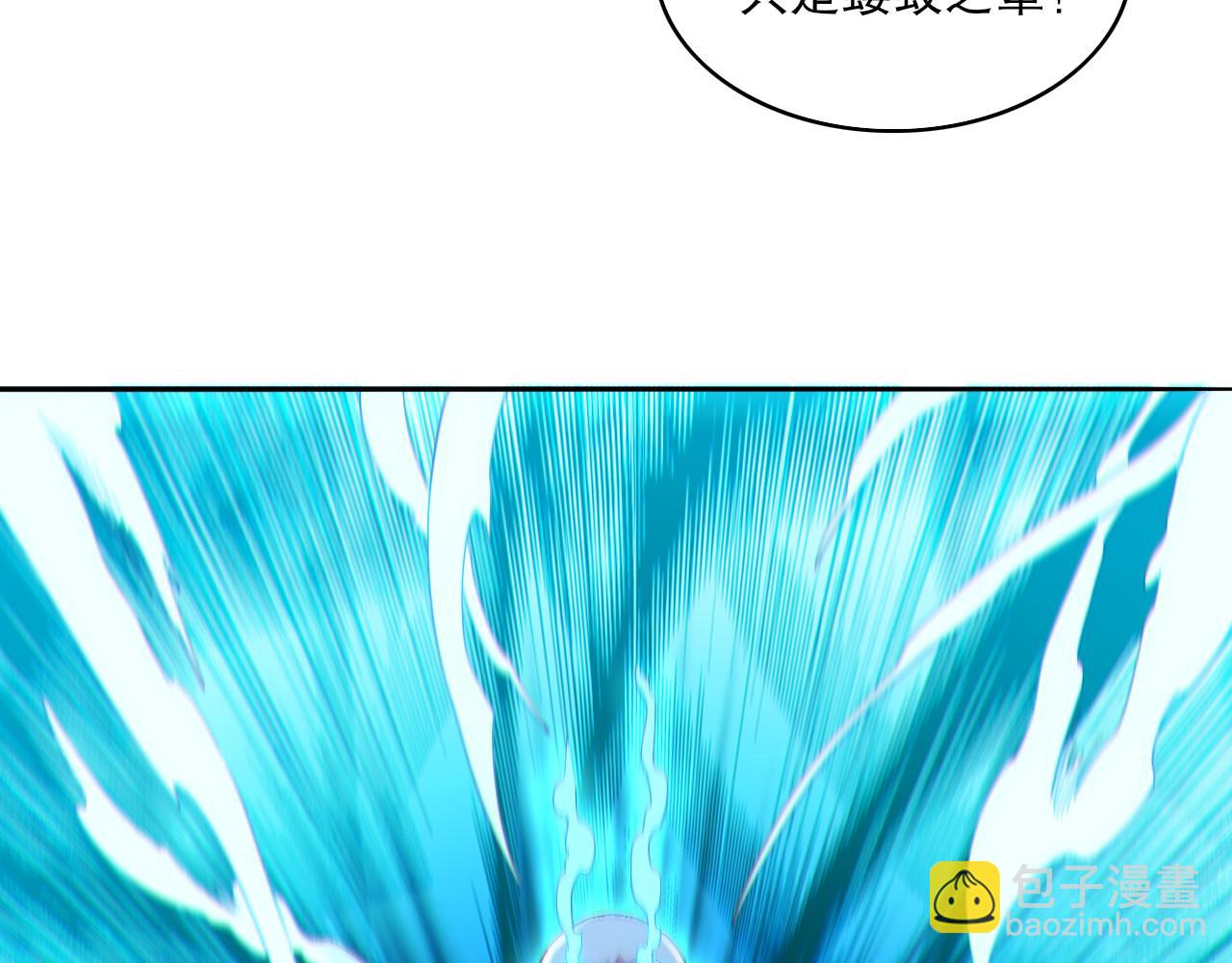 第100话 一宁有难，八方支援50