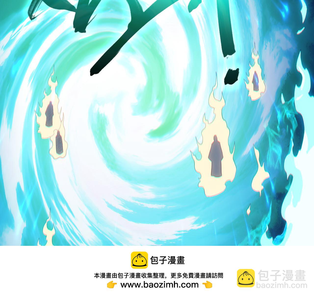 第100话 一宁有难，八方支援53