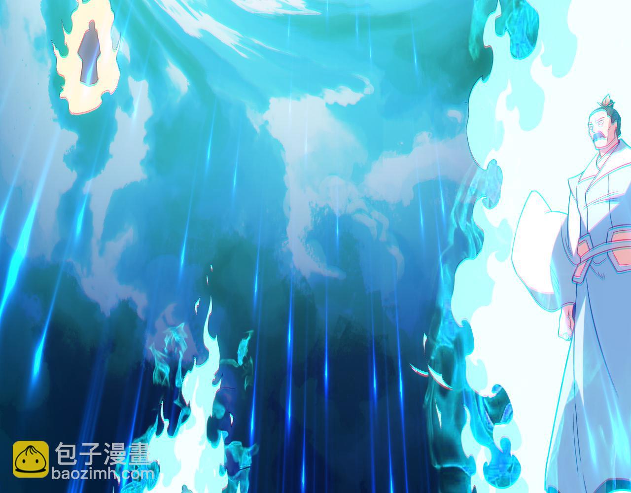 第100话 一宁有难，八方支援54