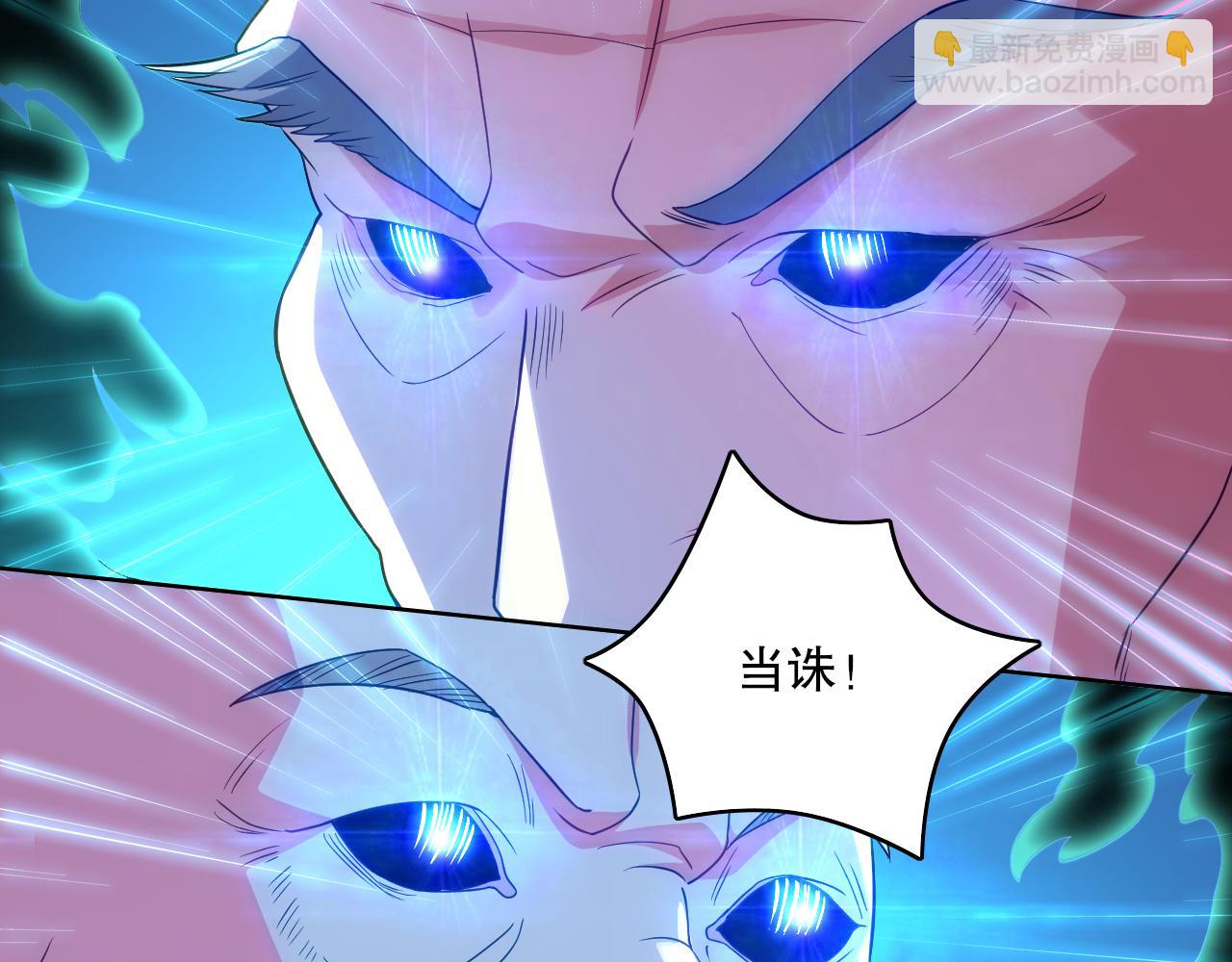 第100话 一宁有难，八方支援57