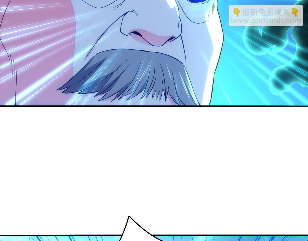 第100话 一宁有难，八方支援58