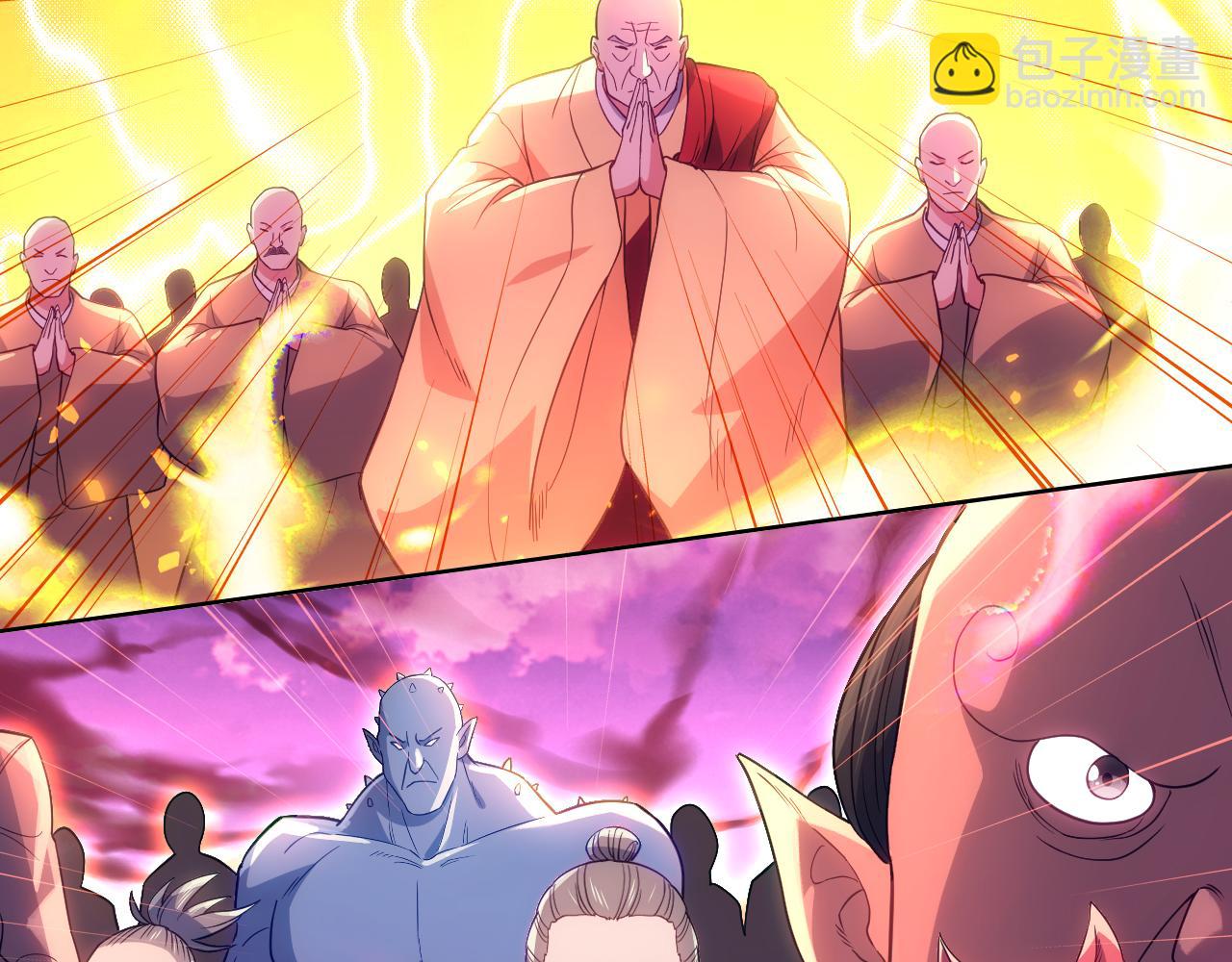 第100话 一宁有难，八方支援61