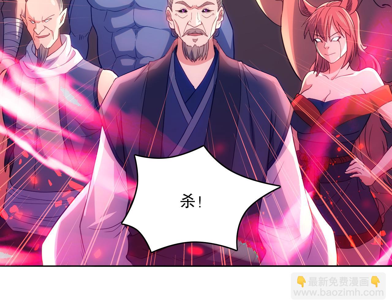 第100话 一宁有难，八方支援62