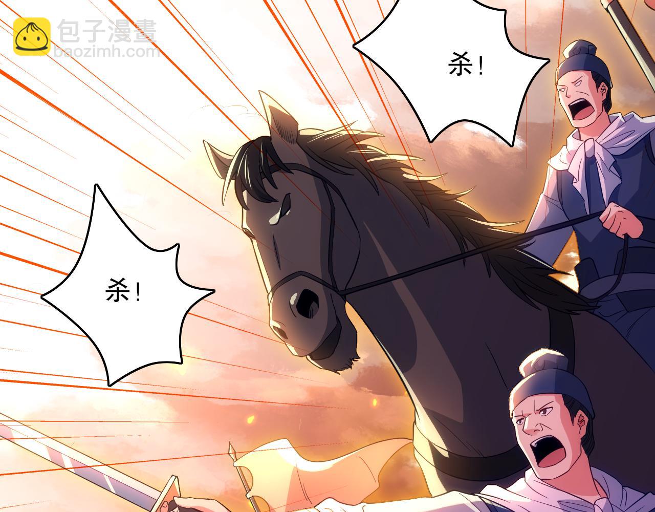 第100话 一宁有难，八方支援65
