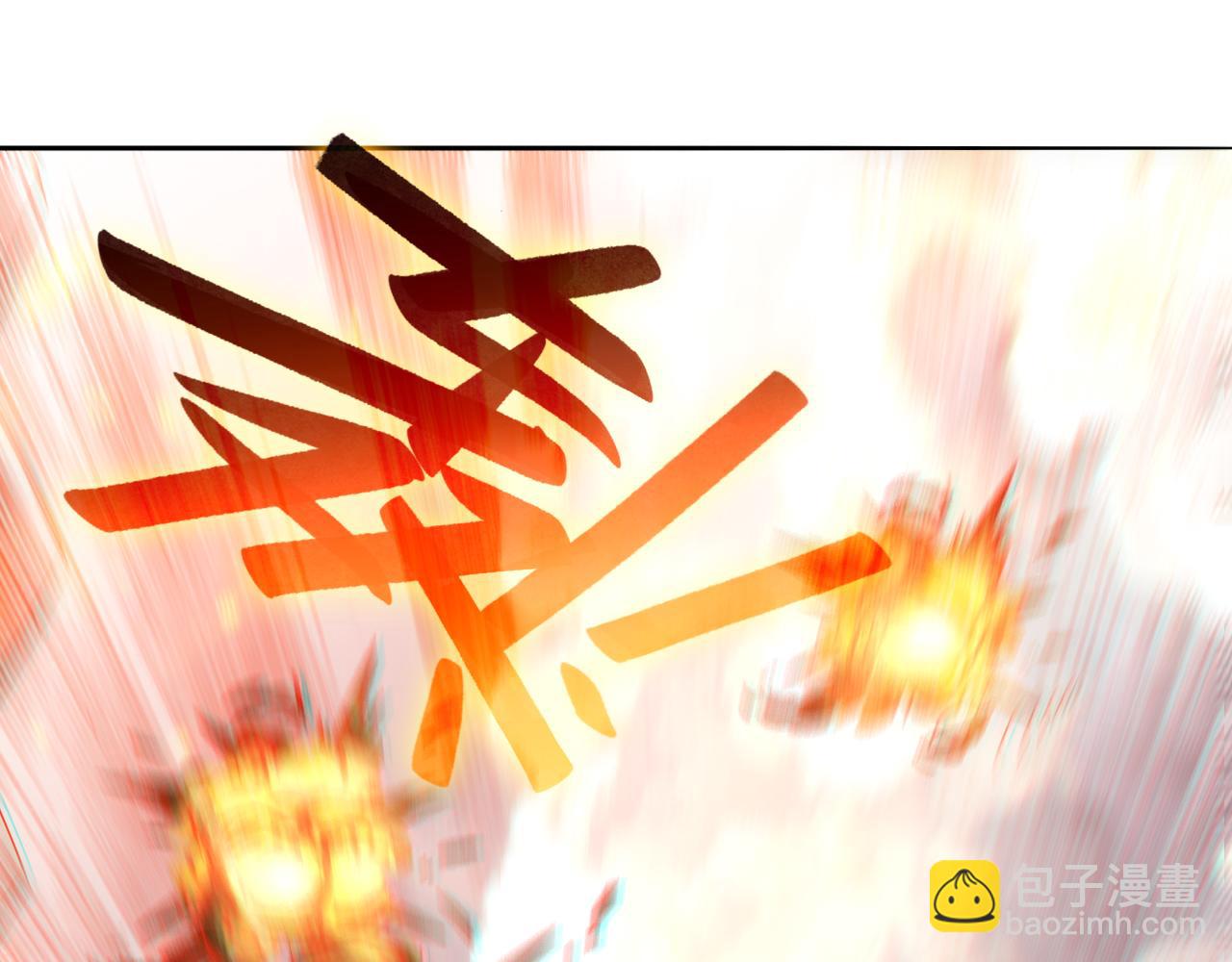 第100话 一宁有难，八方支援69