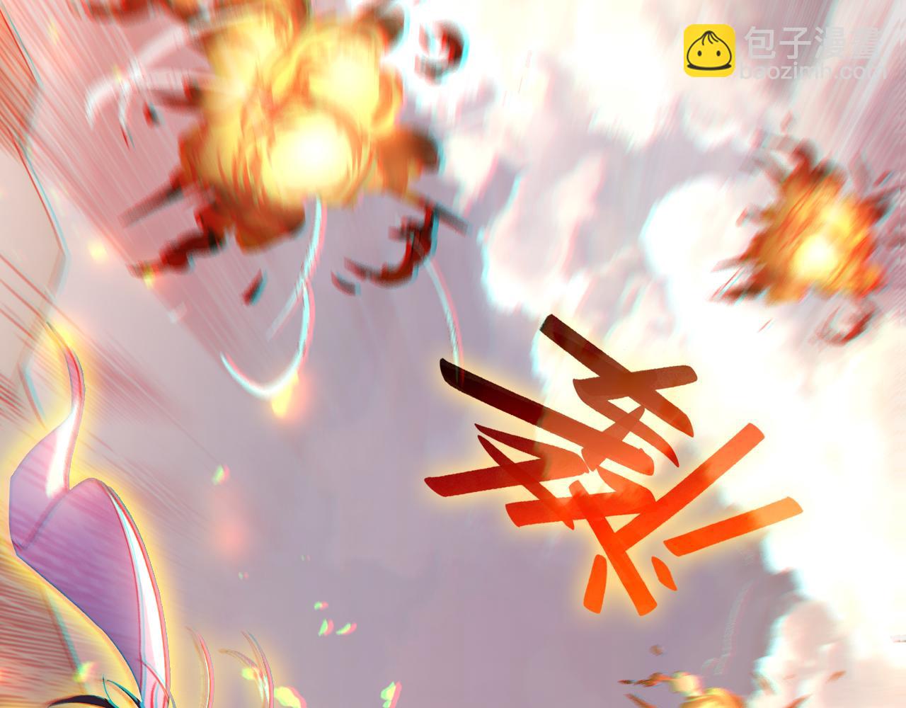 第100话 一宁有难，八方支援70