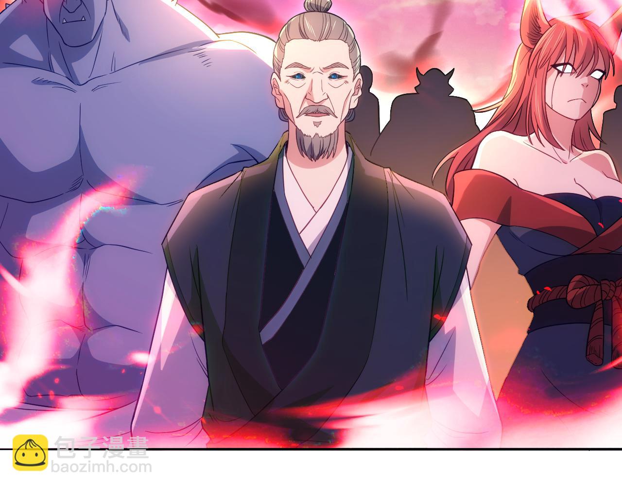 第100话 一宁有难，八方支援8