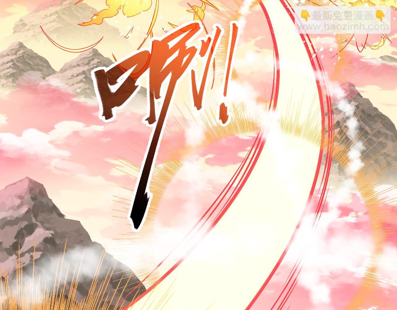 第100话 一宁有难，八方支援80