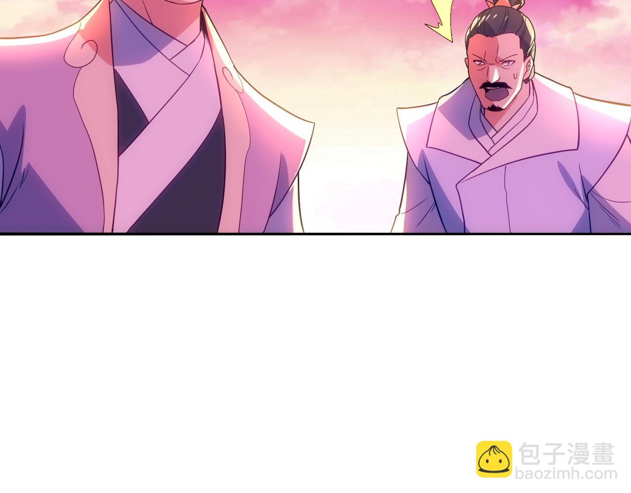 第100话 一宁有难，八方支援90