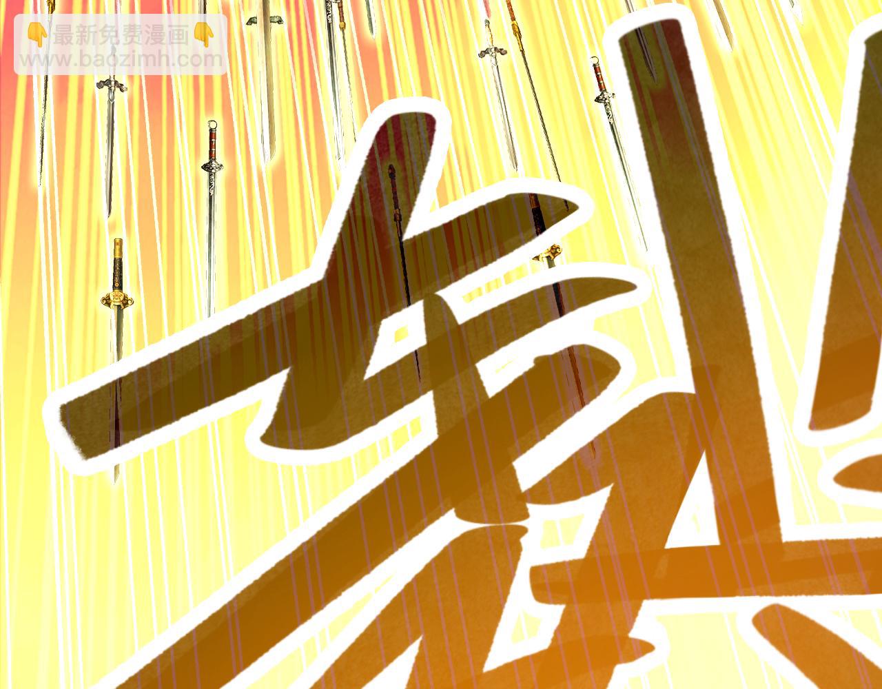 第100话 一宁有难，八方支援93