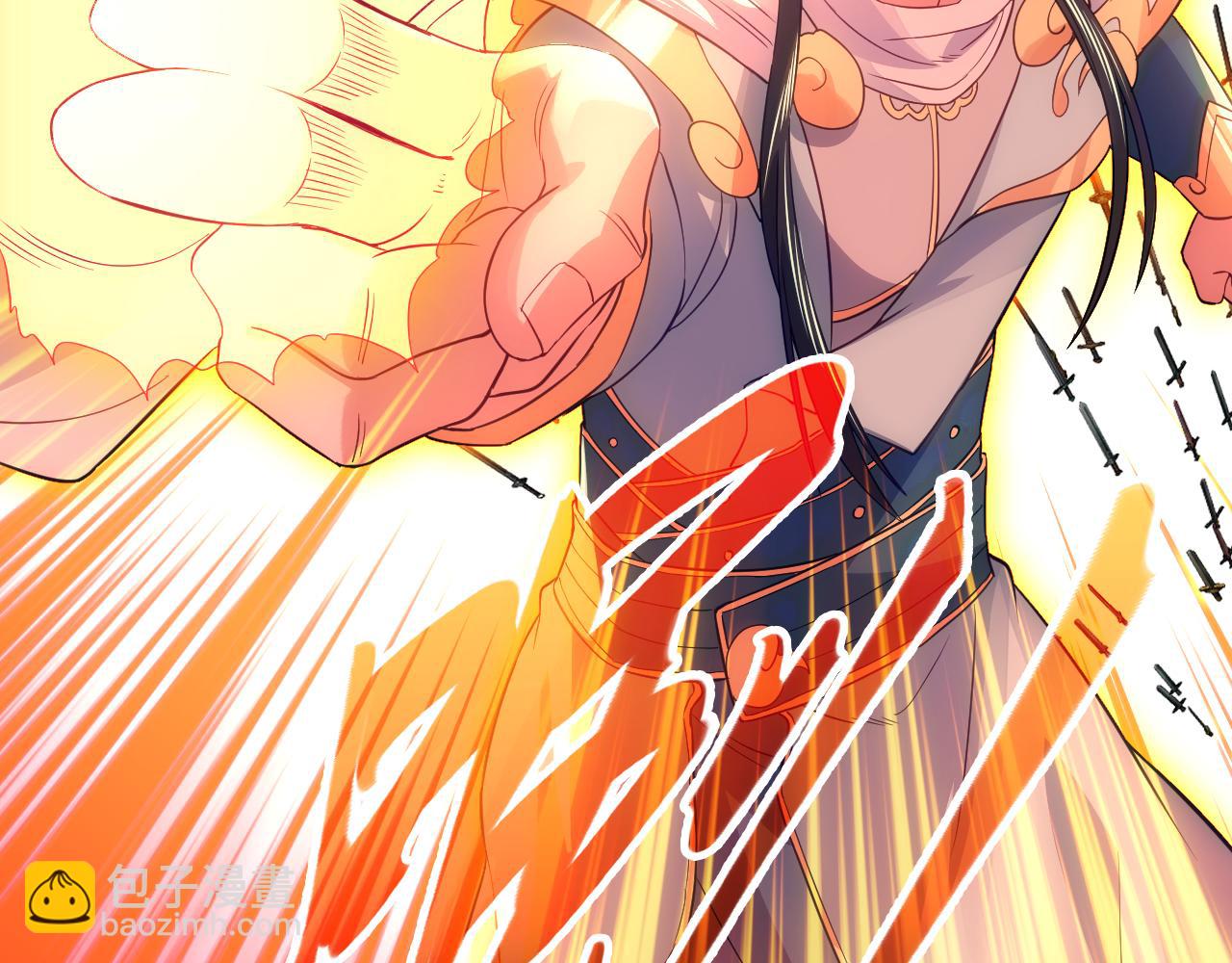 第100话 一宁有难，八方支援96