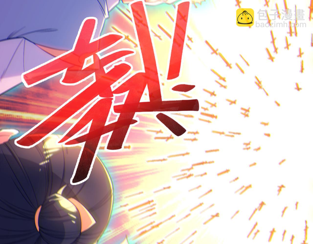 第100话 一宁有难，八方支援98