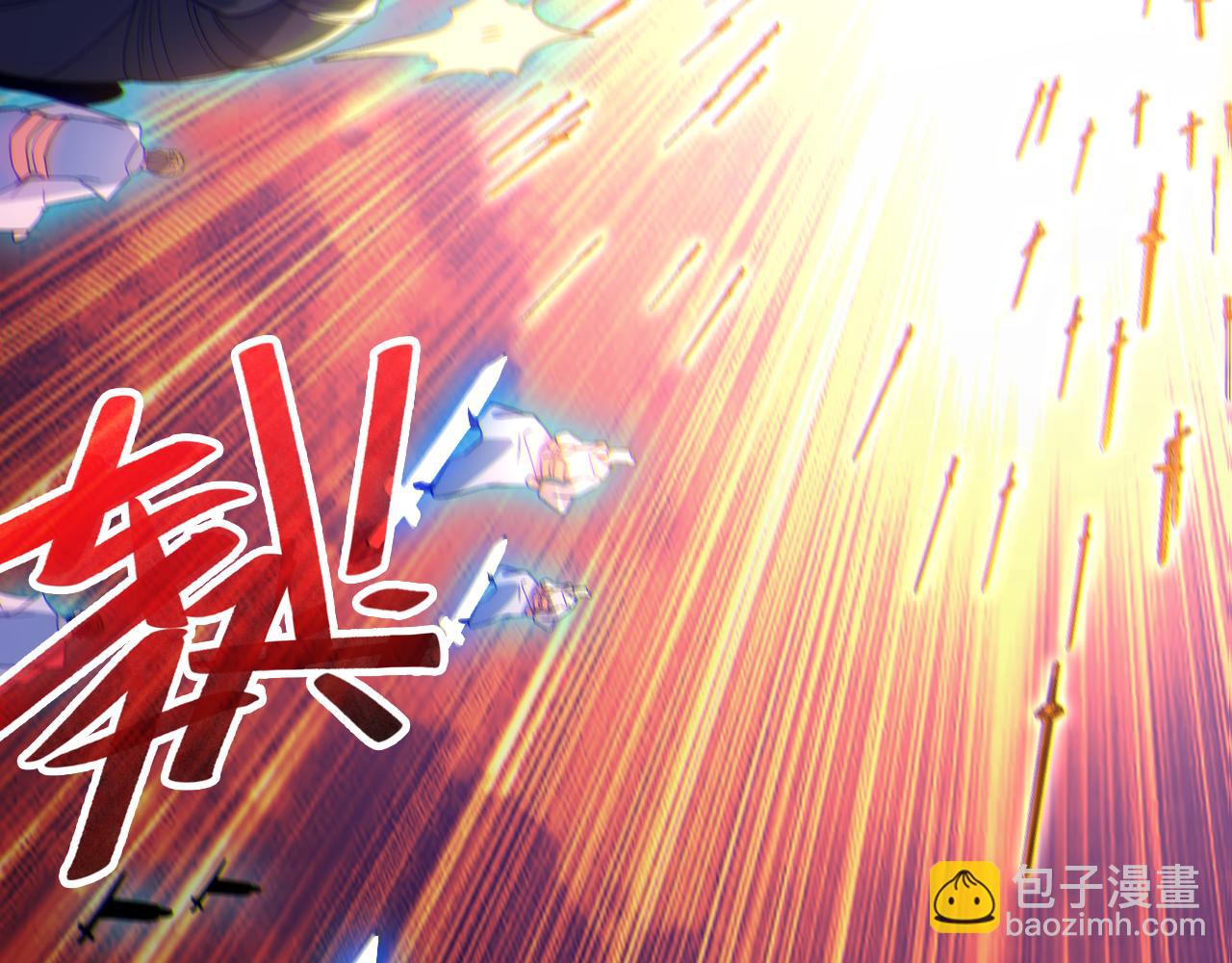 第100话 一宁有难，八方支援99